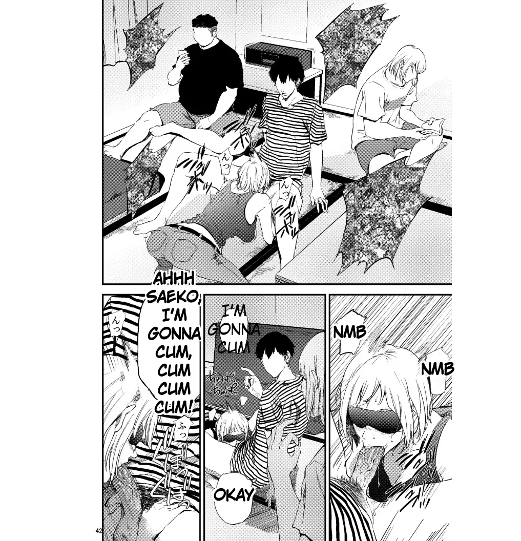 Manga Page 43