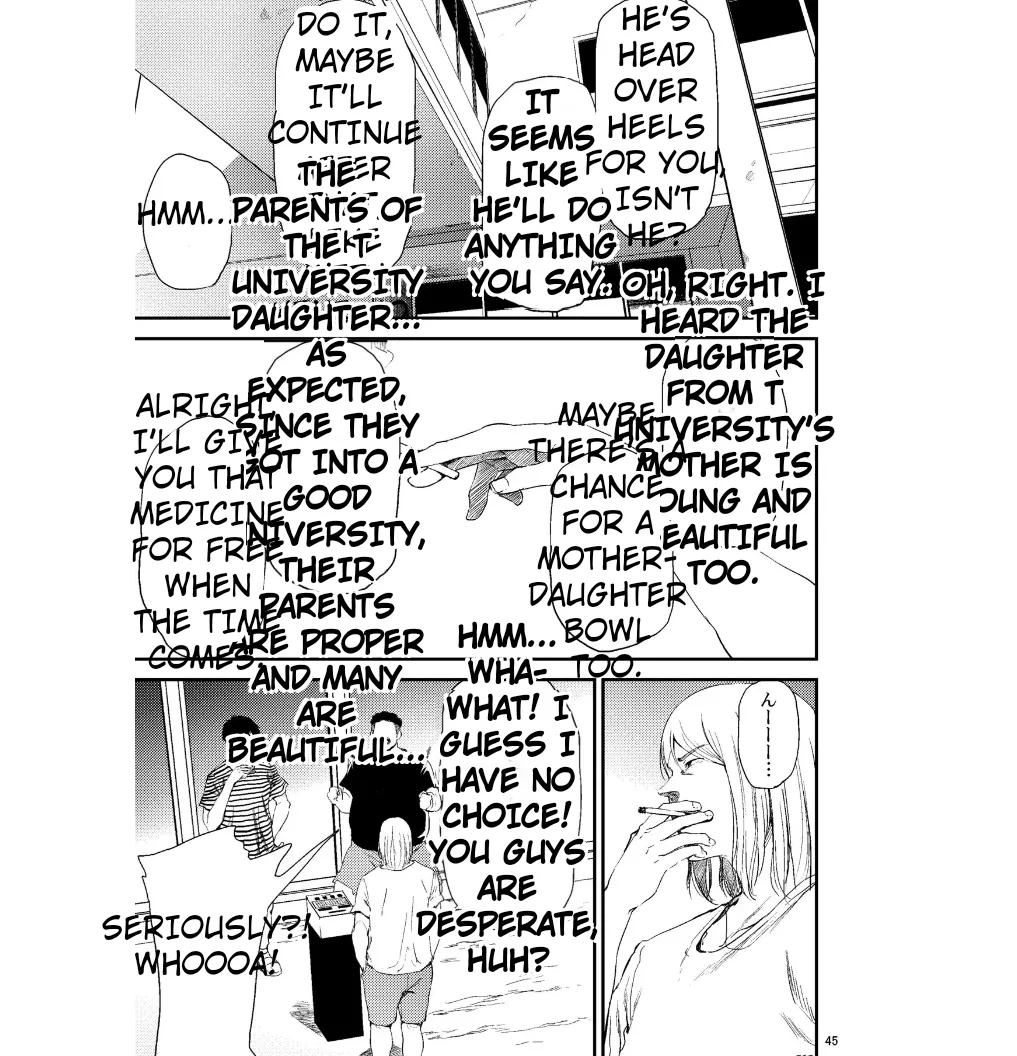 Manga Page 46