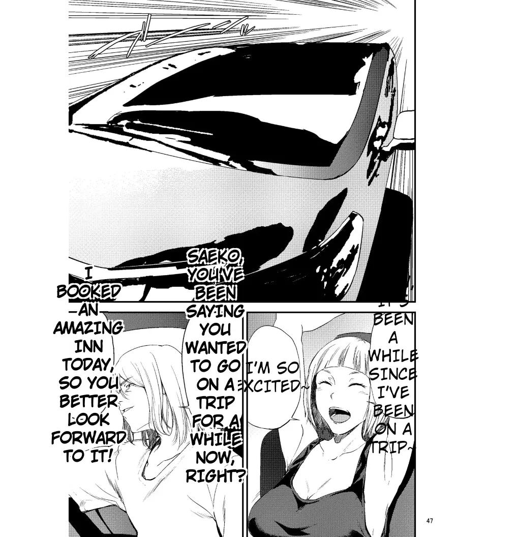Manga Page 48