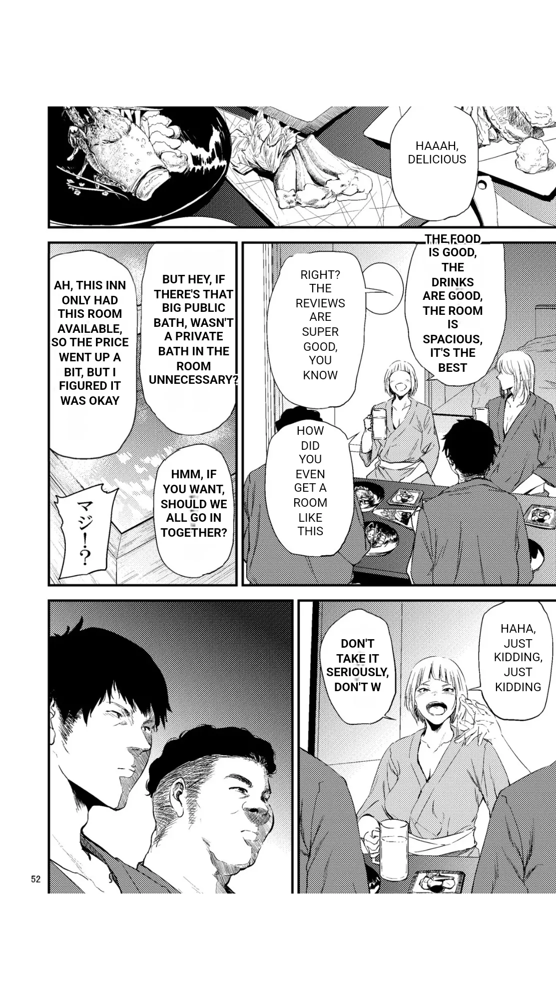 Manga Page 52