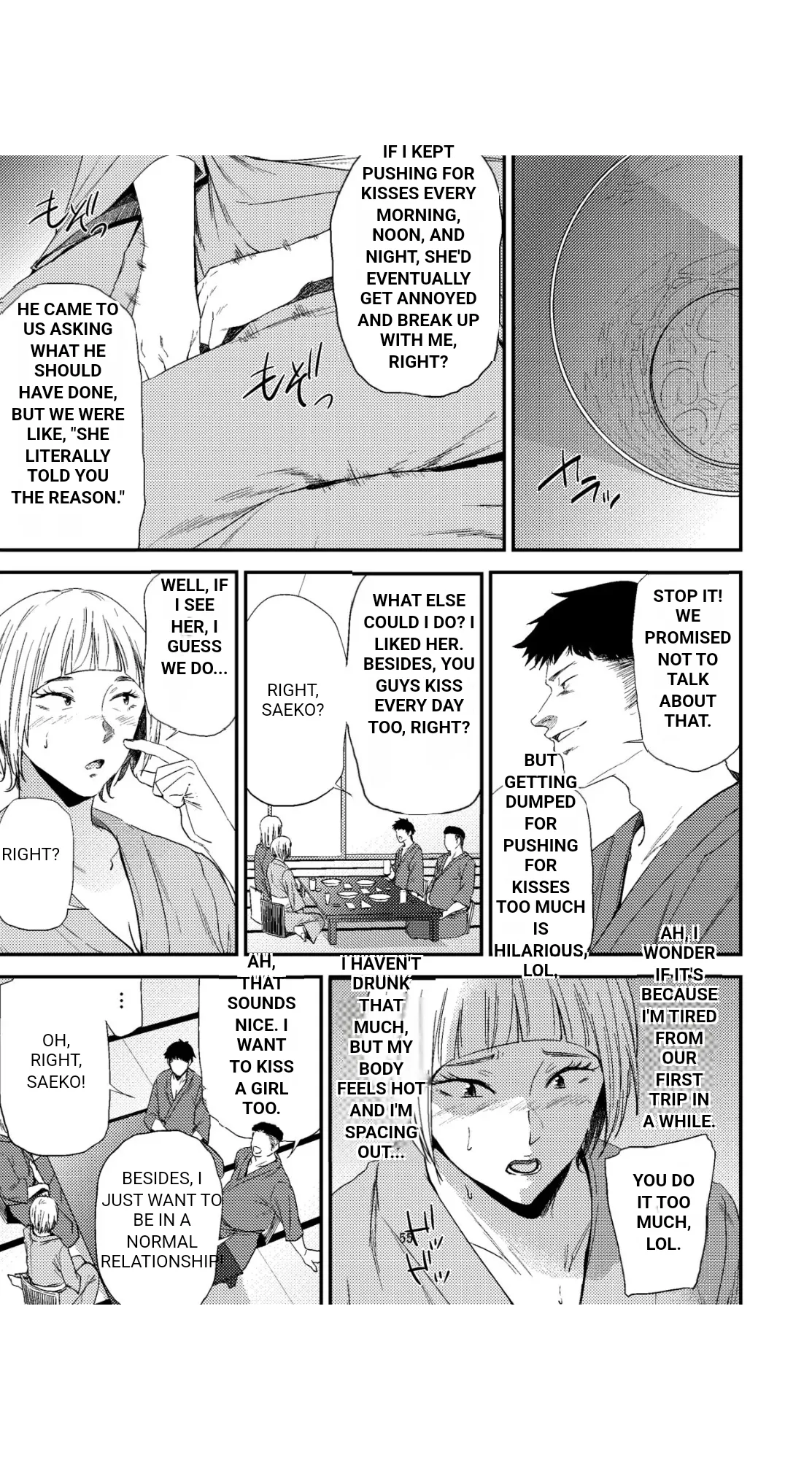 Manga Page 55
