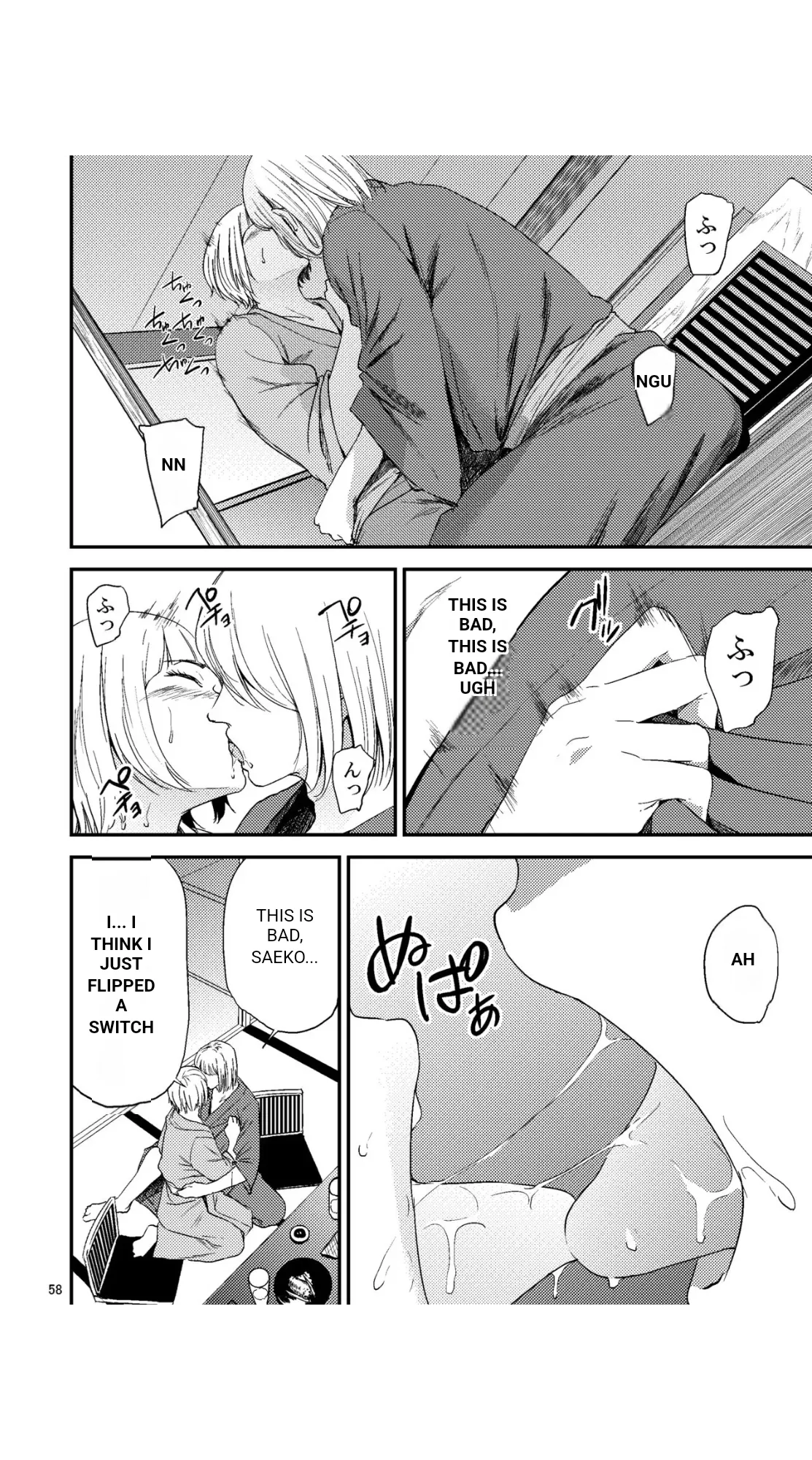 Manga Page 58