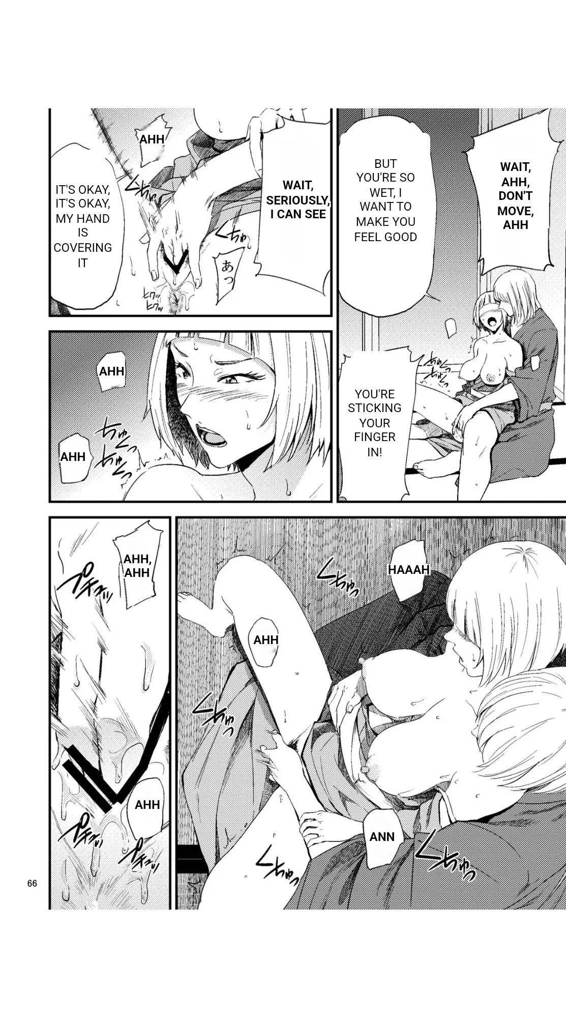 Manga Page 66