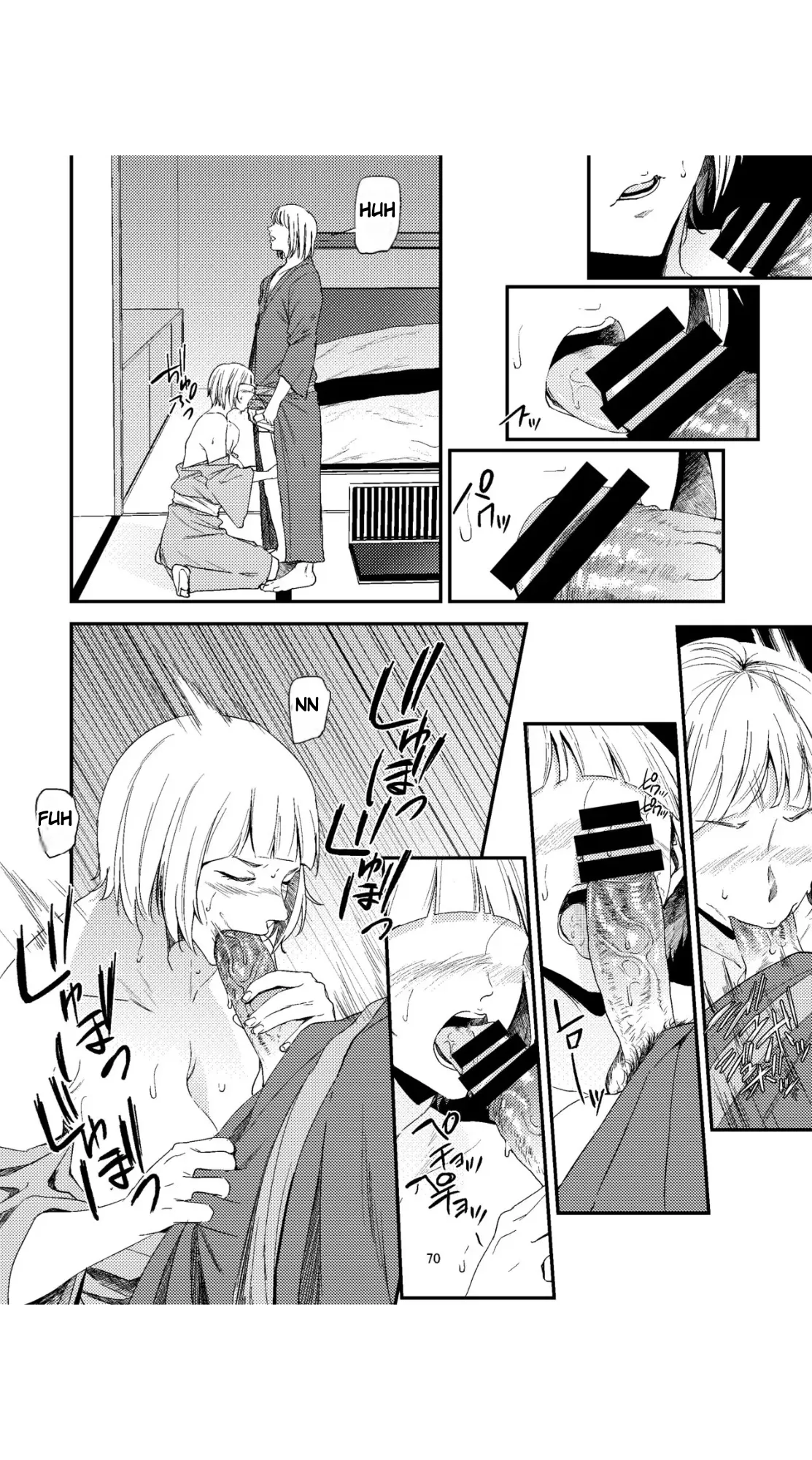 Manga Page 70