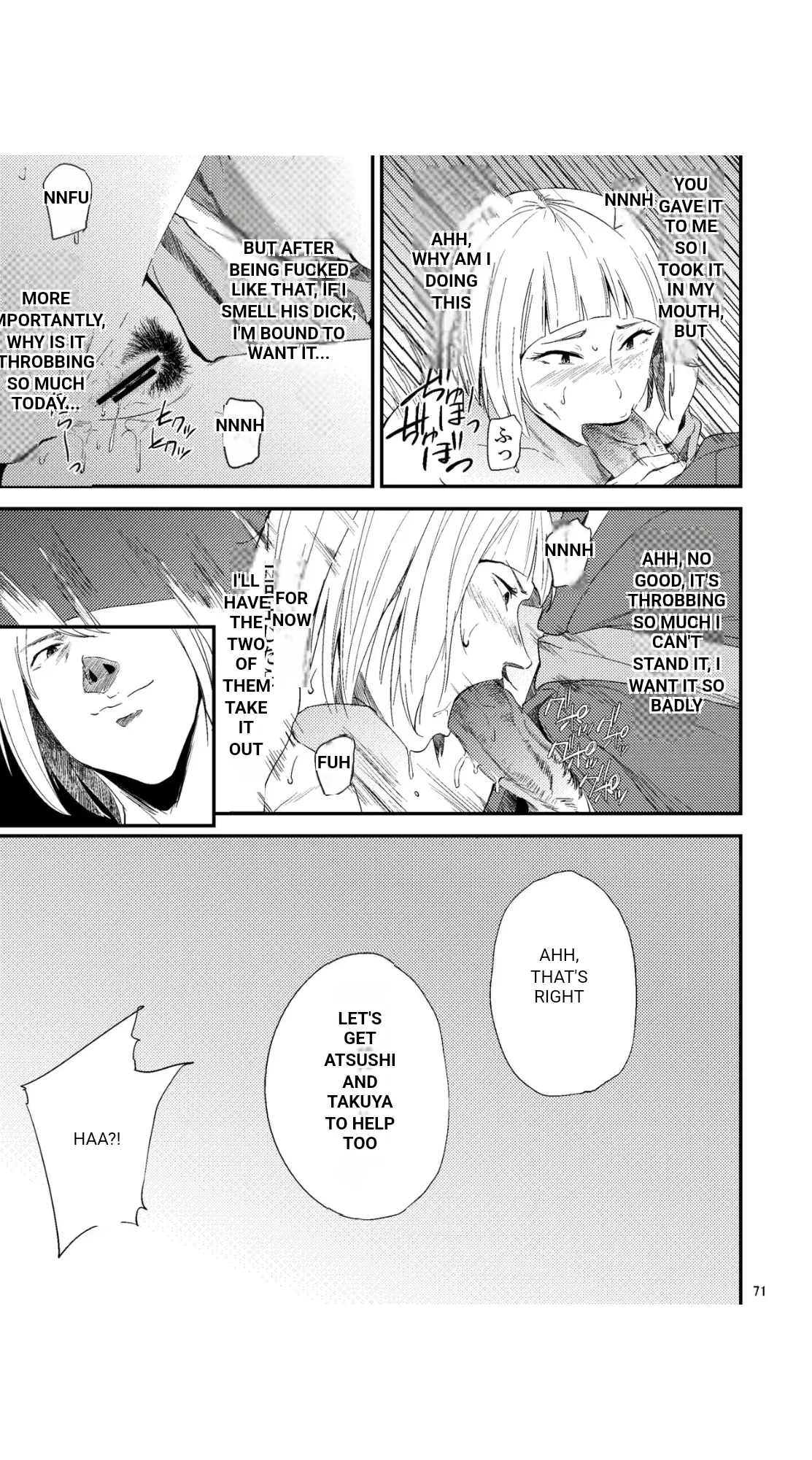 Manga Page 71