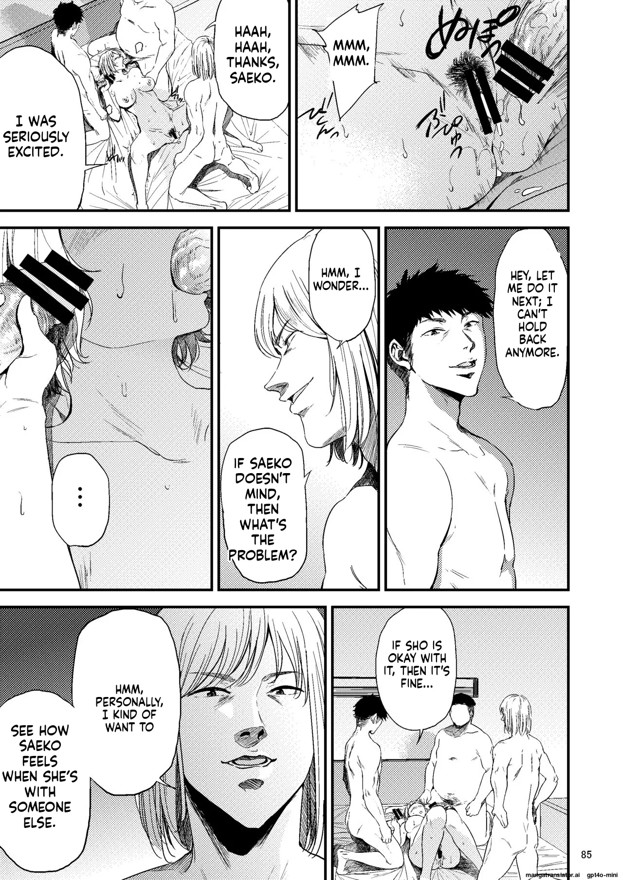 Manga Page 85