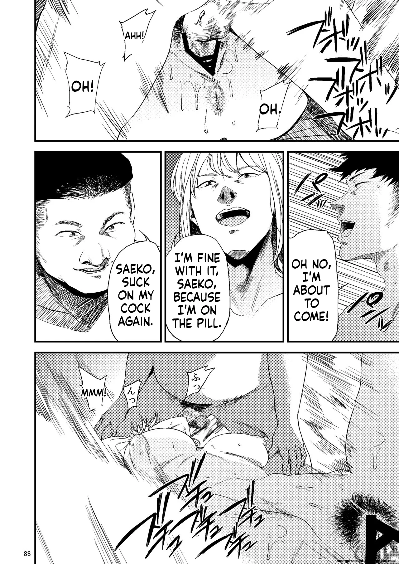 Manga Page 88