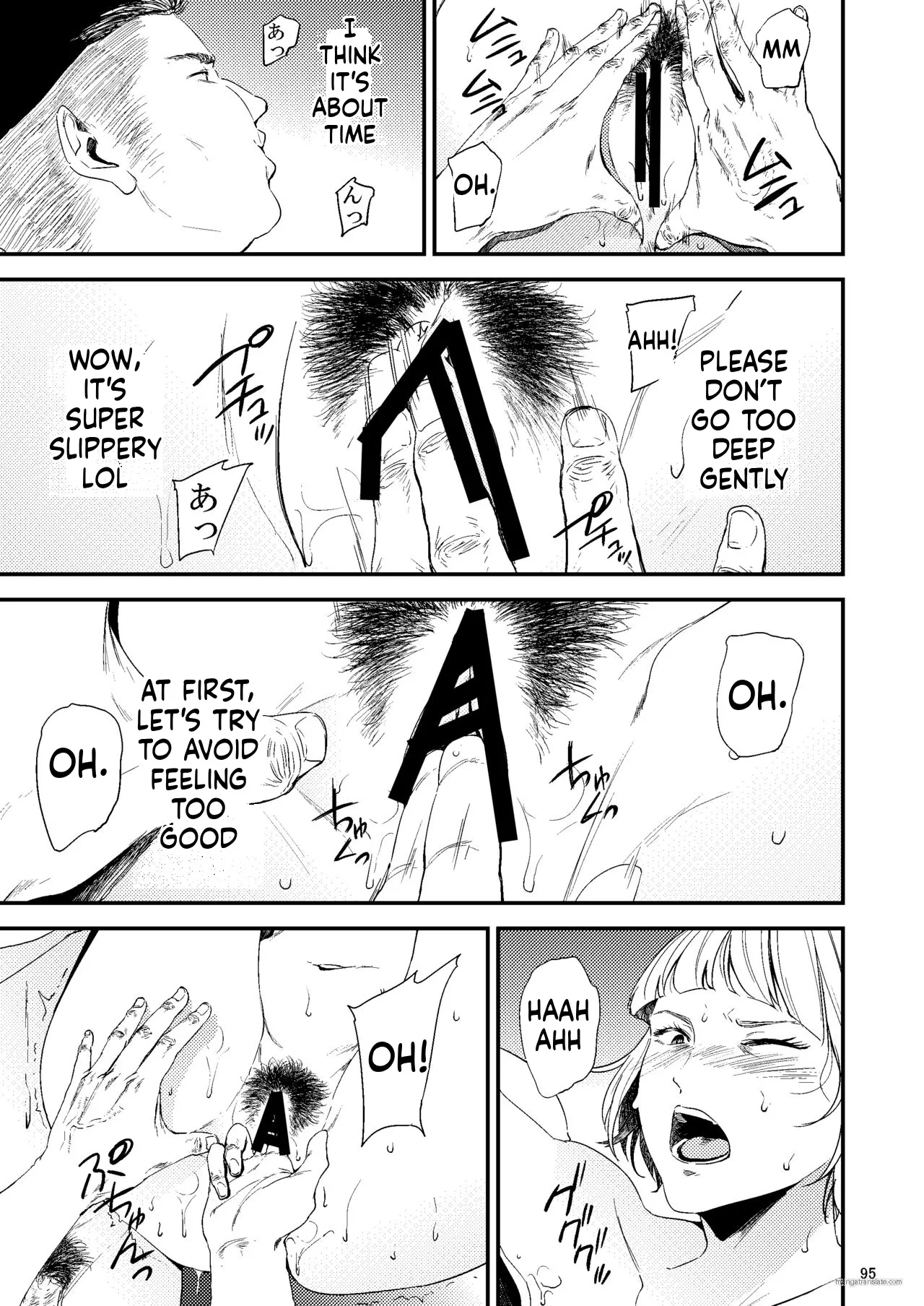 Manga Page 95