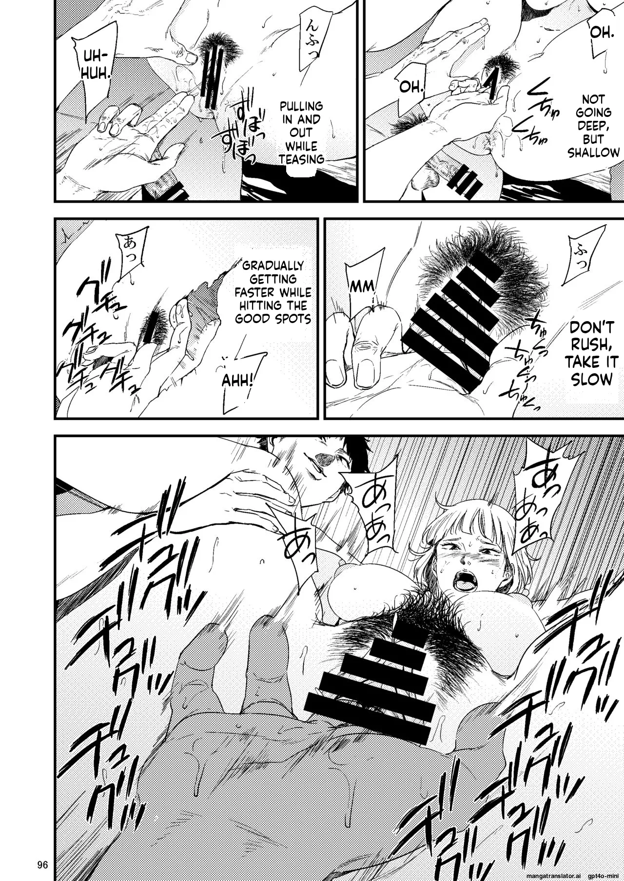 Manga Page 96
