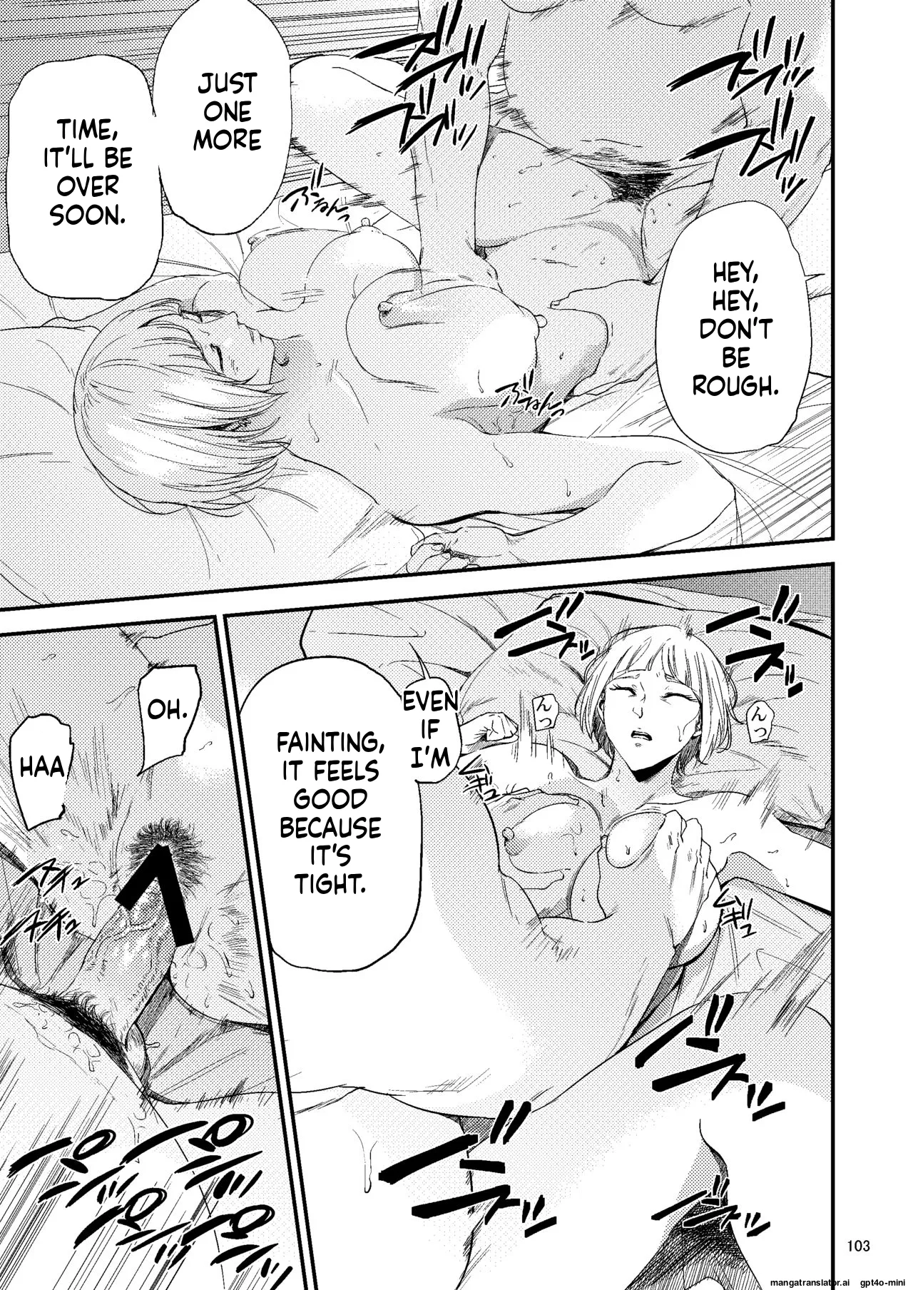 Manga Page 103
