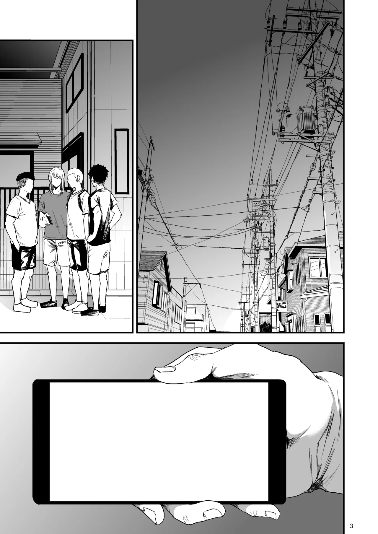 Manga Page 110