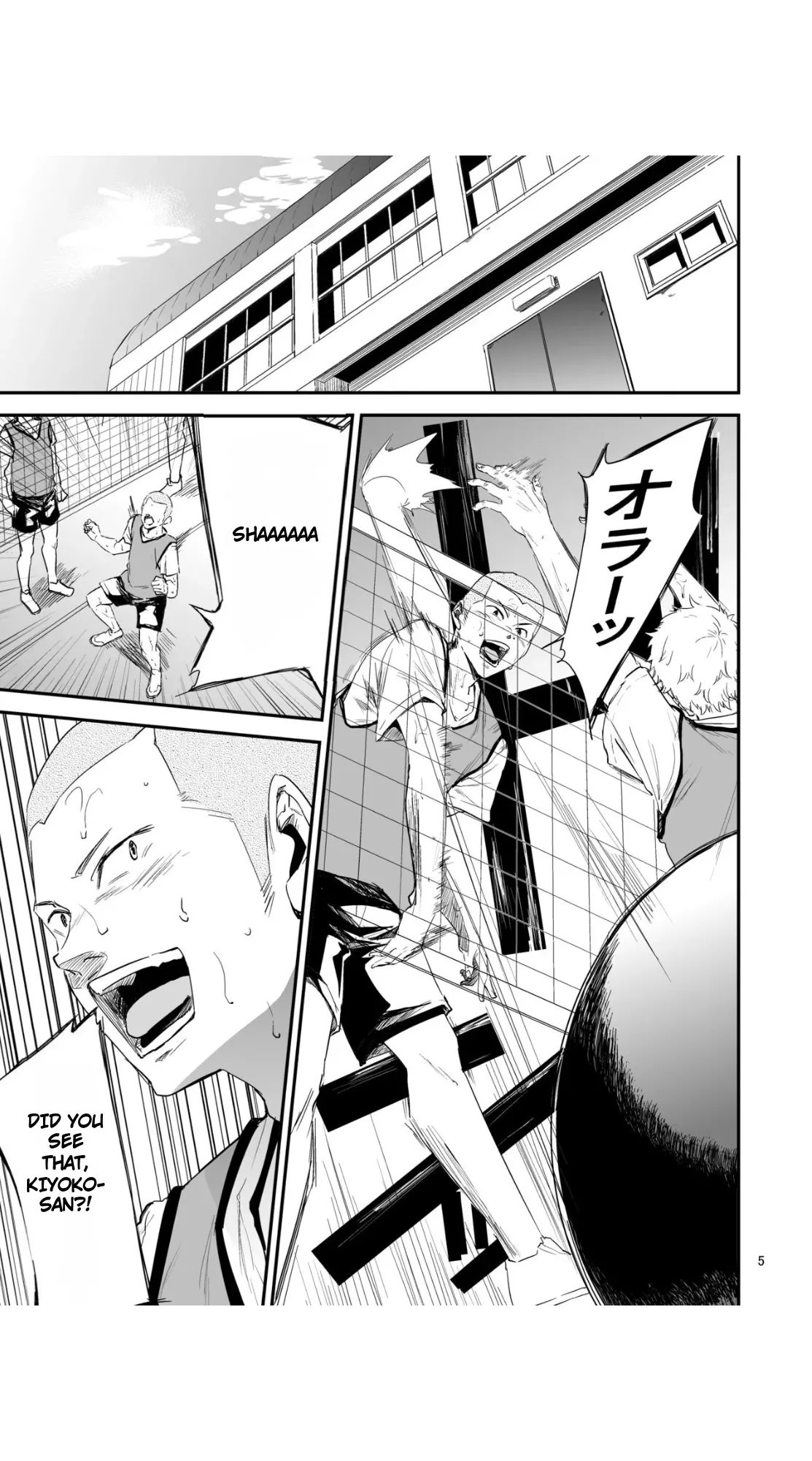 Manga Page 112