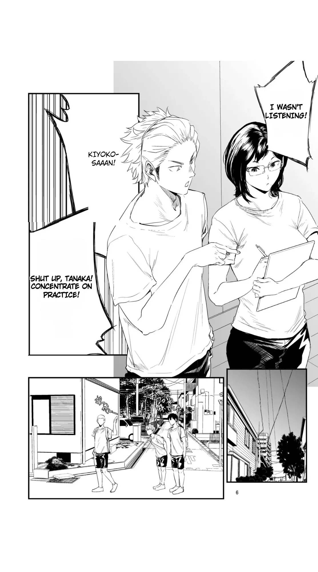 Manga Page 113