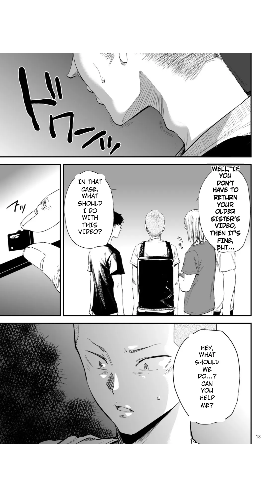 Manga Page 120