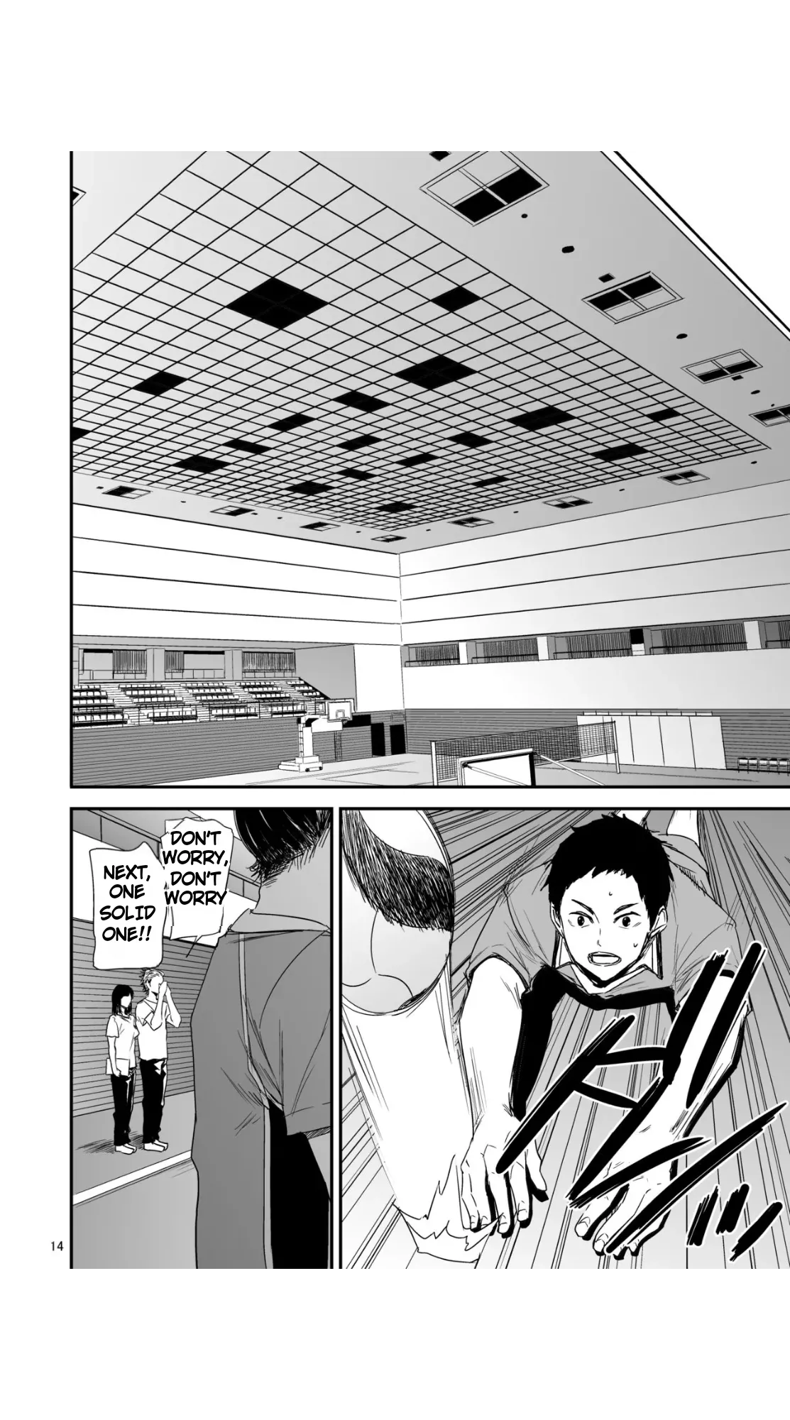 Manga Page 121