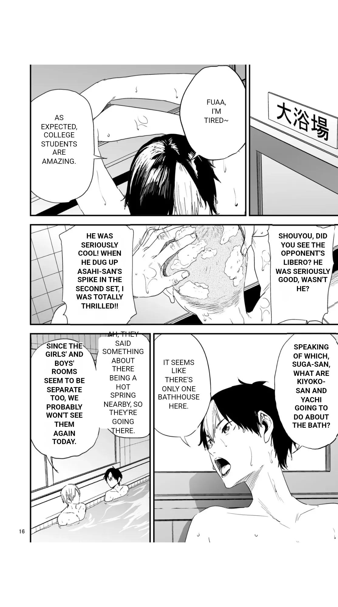 Manga Page 123
