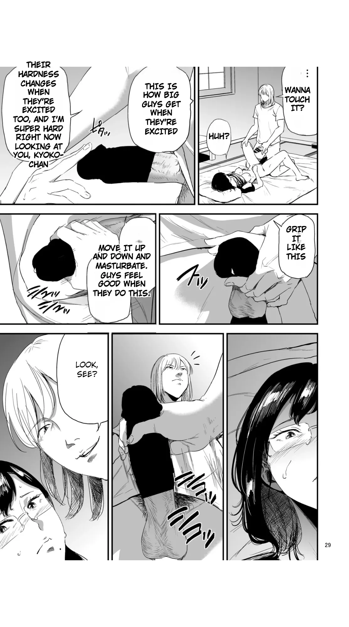 Manga Page 136