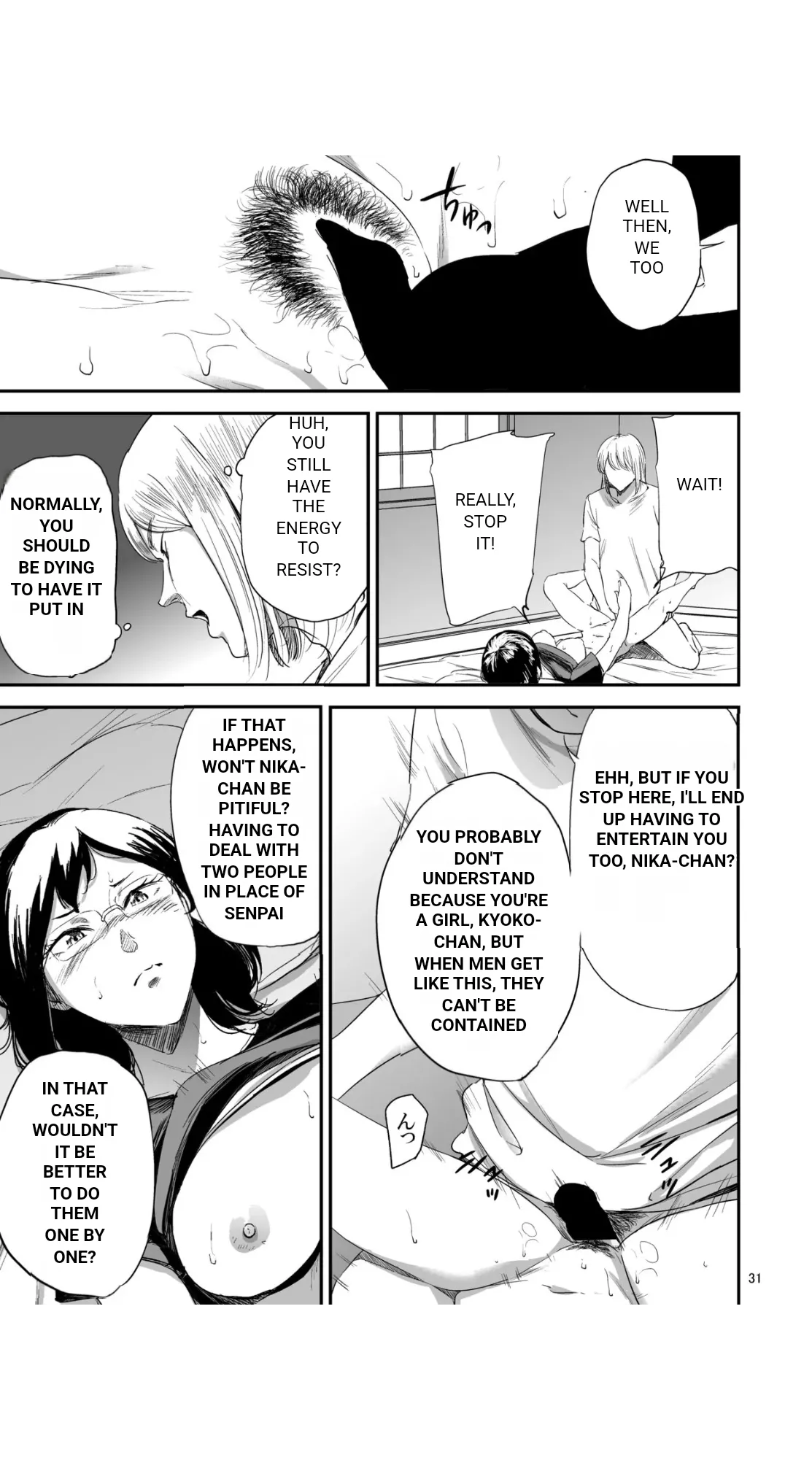 Manga Page 138