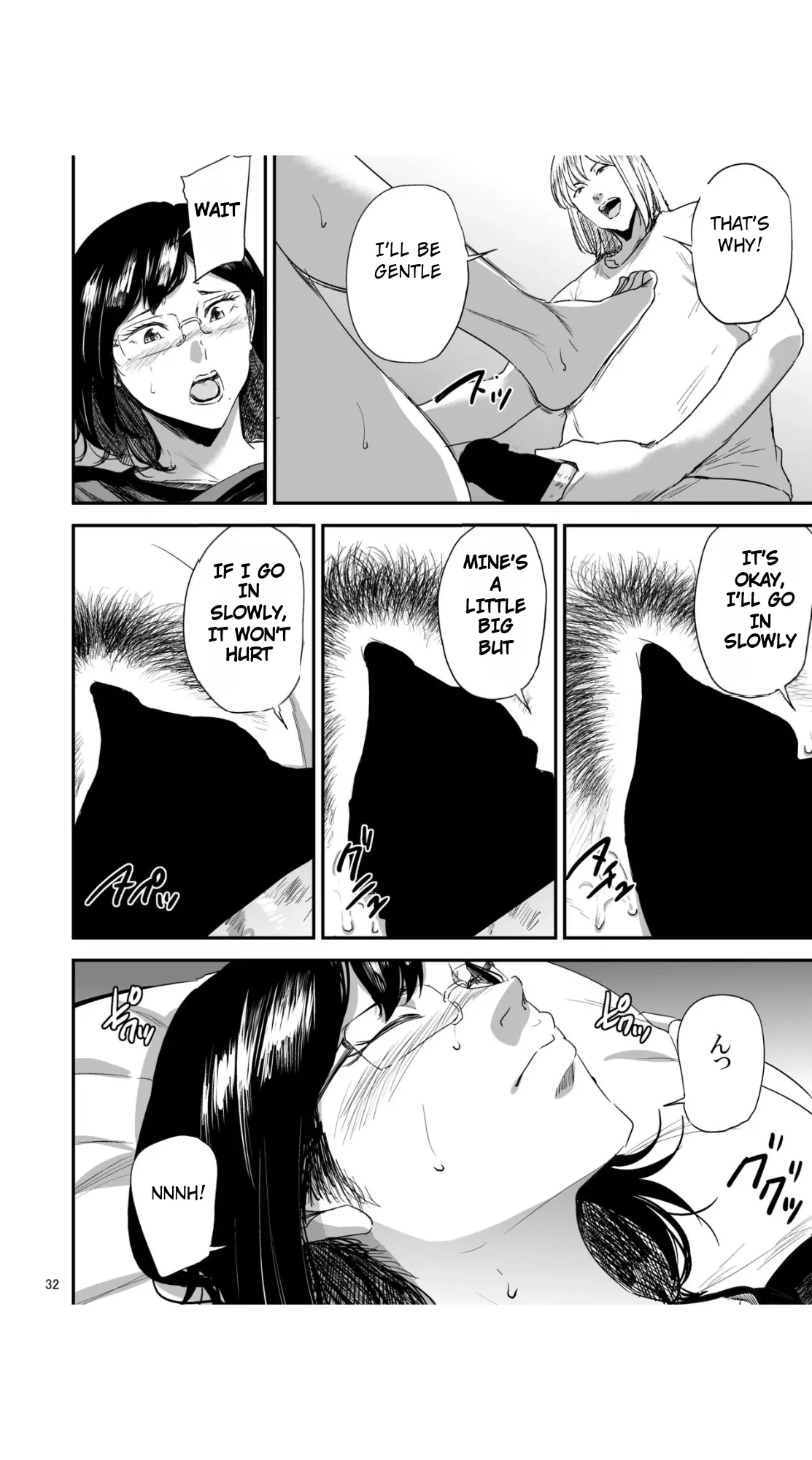 Manga Page 139