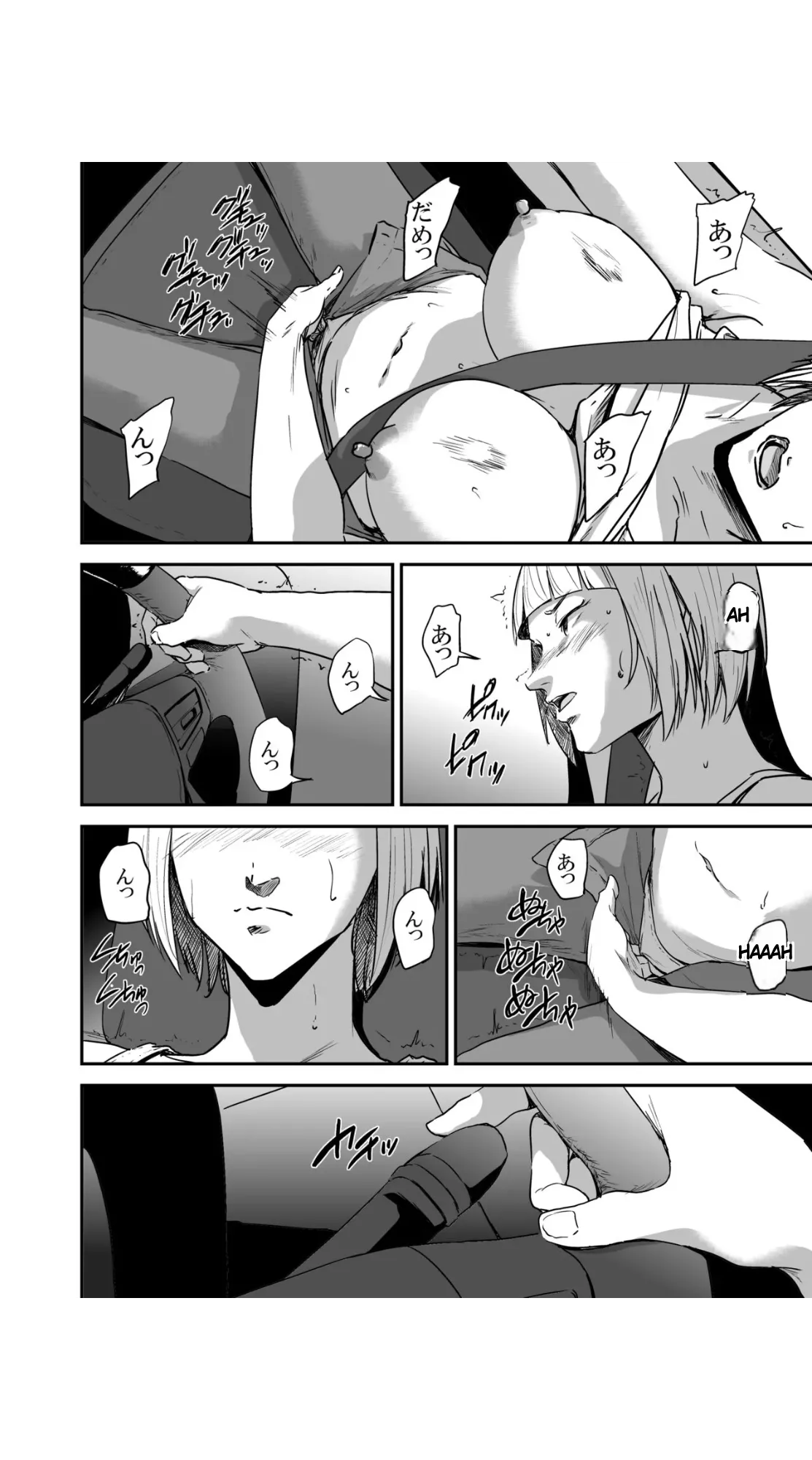 Manga Page 158