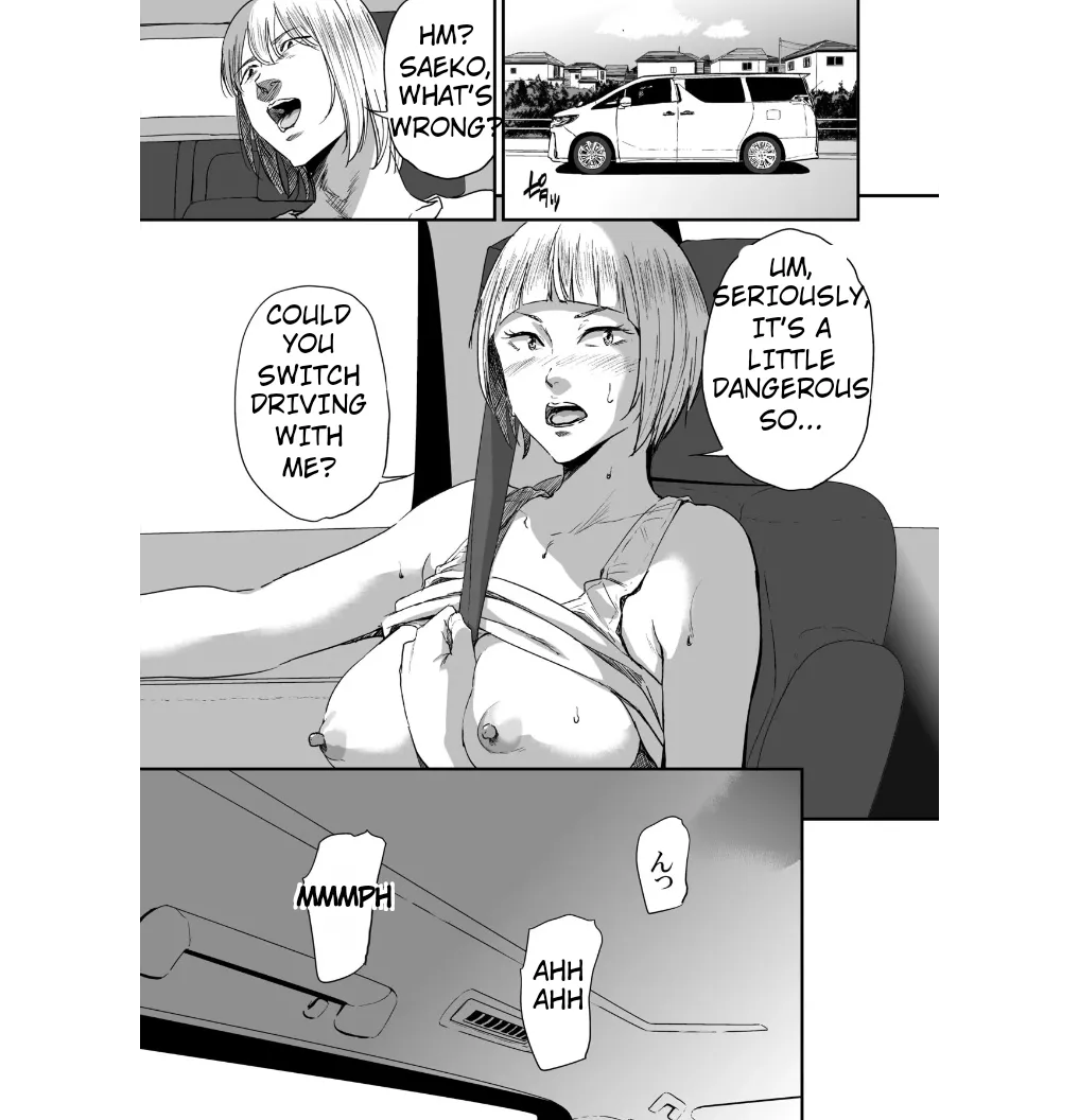 Manga Page 159