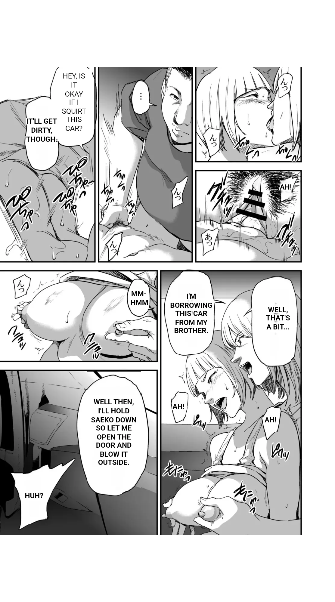 Manga Page 161