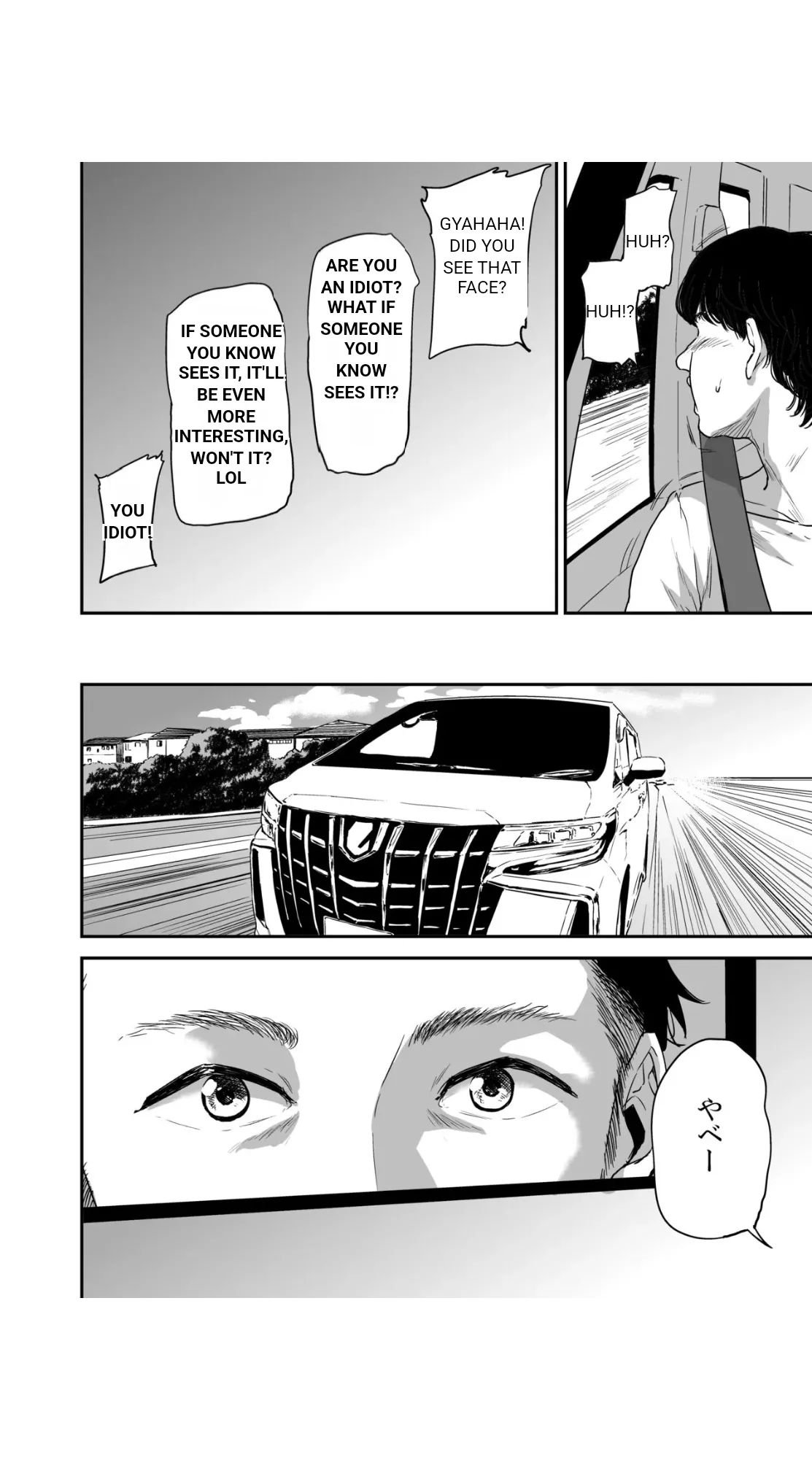 Manga Page 166