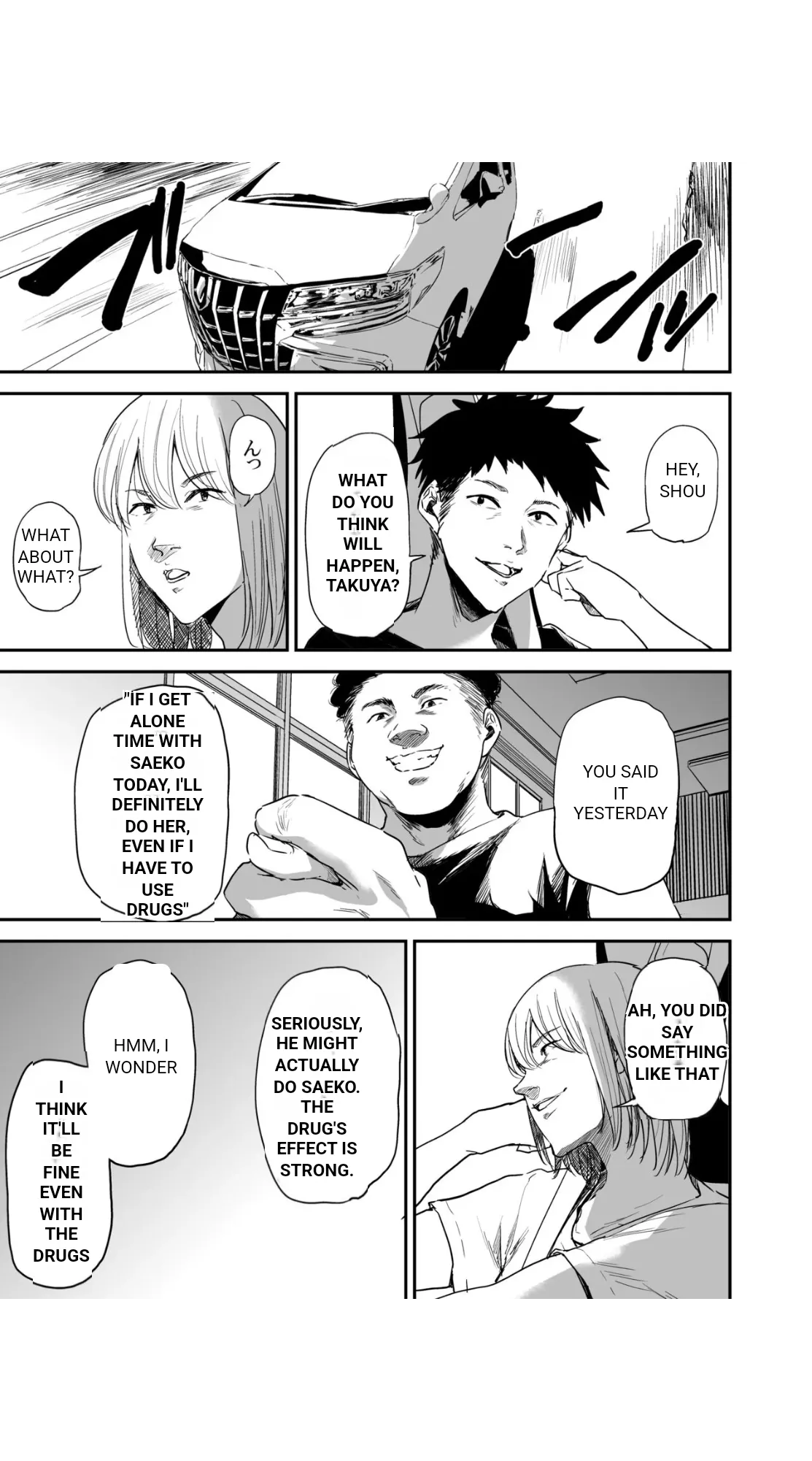 Manga Page 175