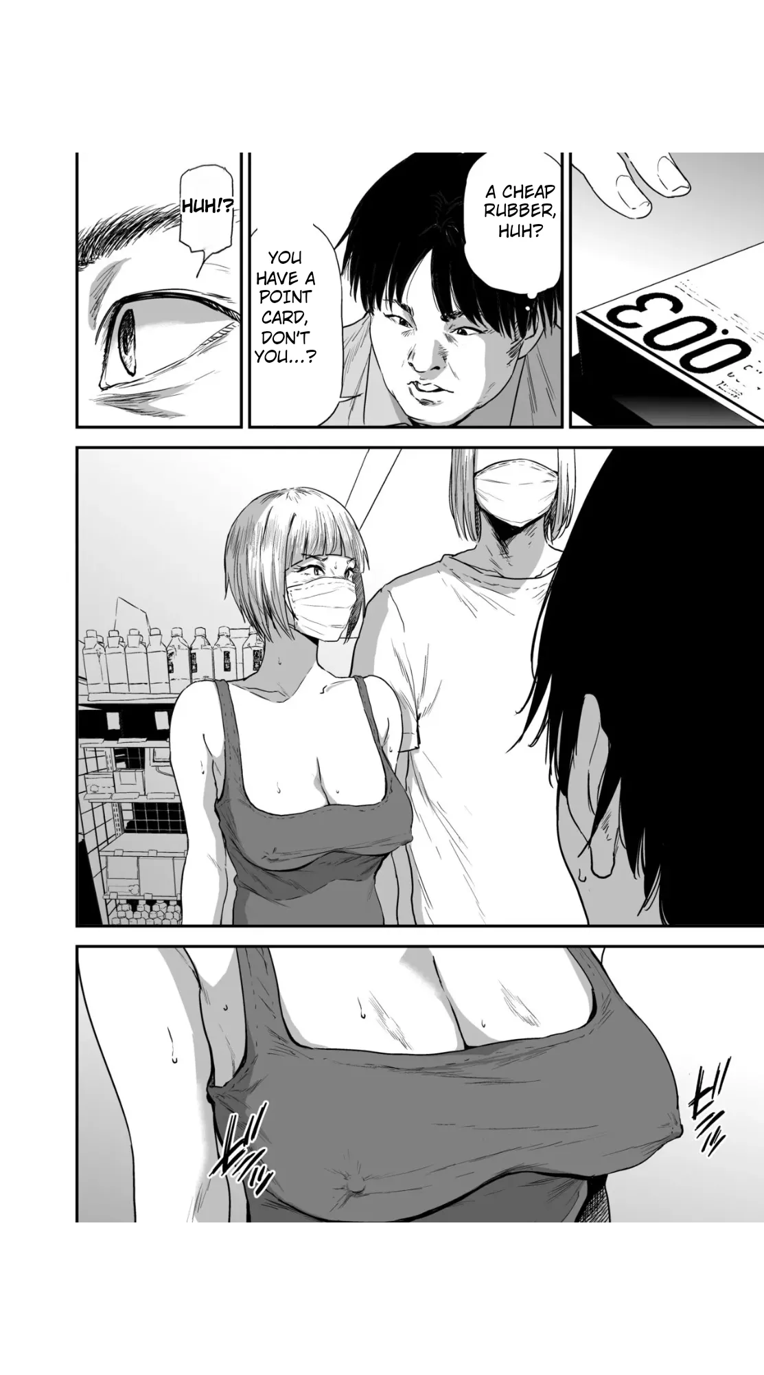 Manga Page 194
