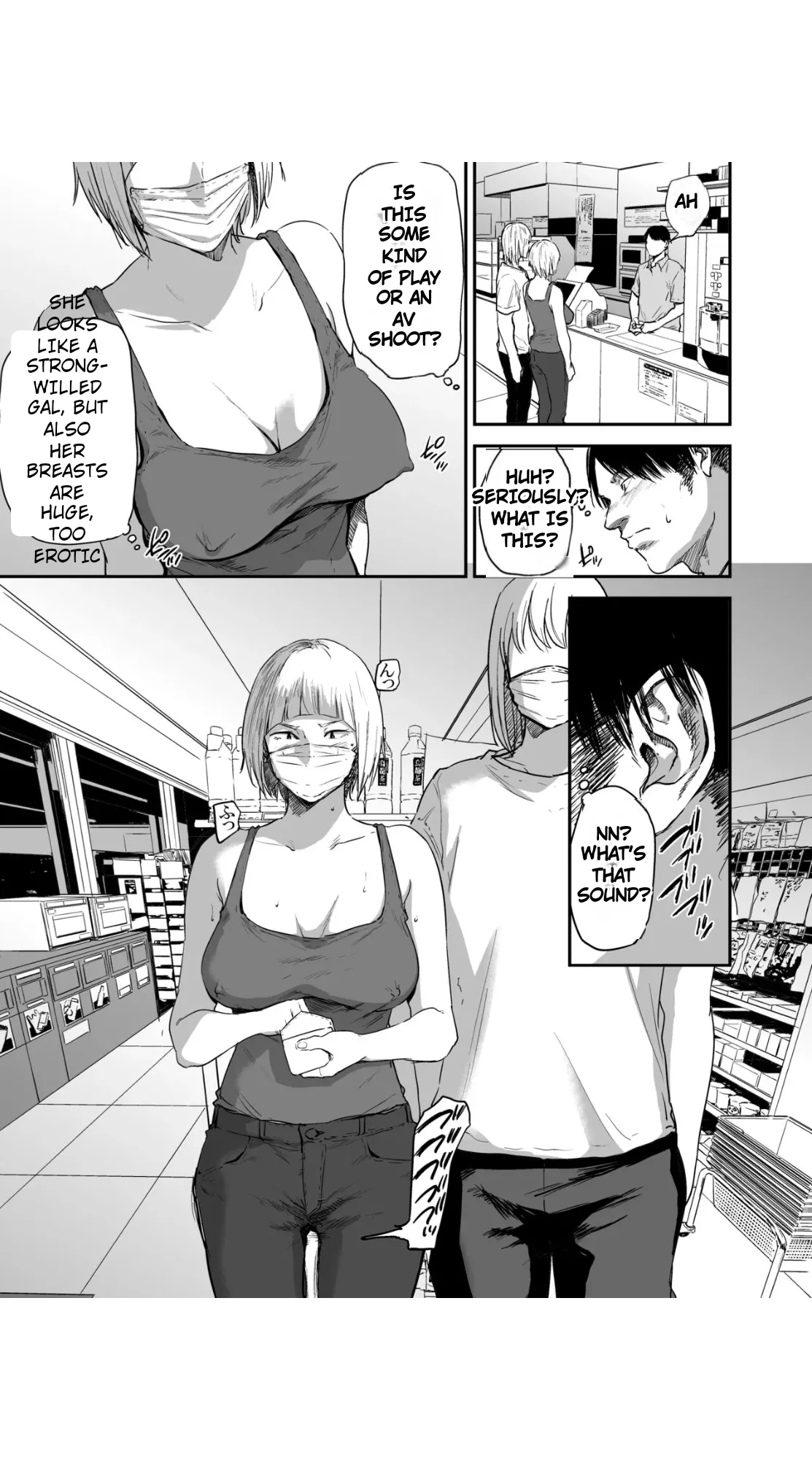 Manga Page 195