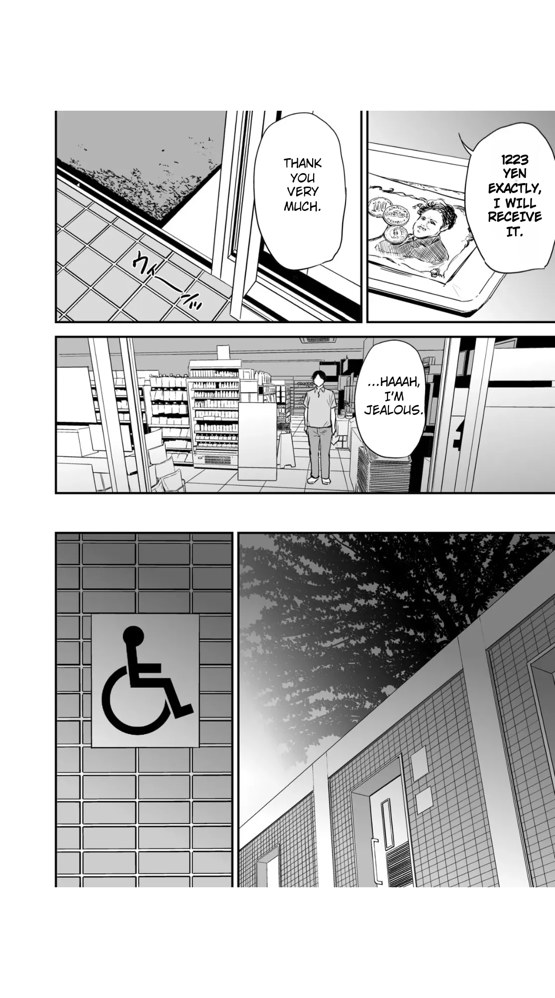 Manga Page 196