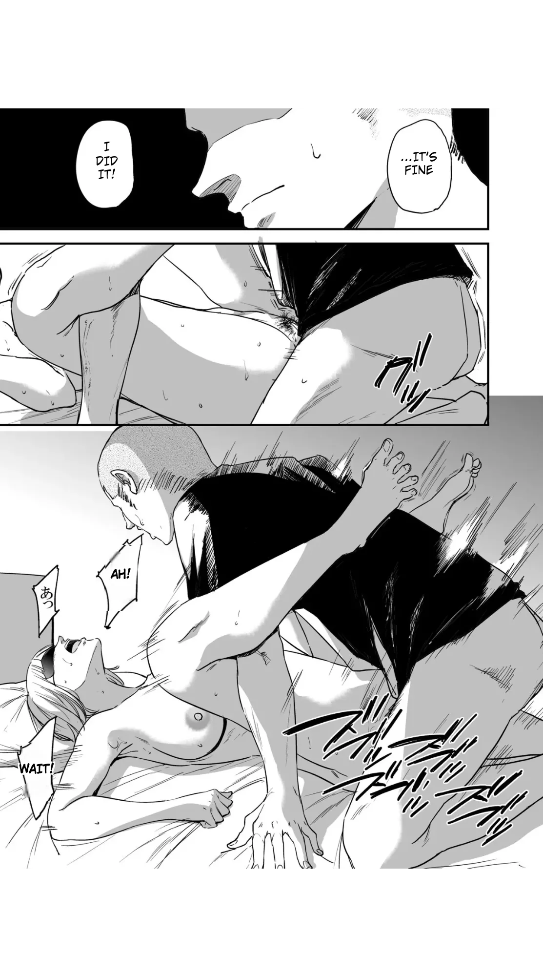 Manga Page 225
