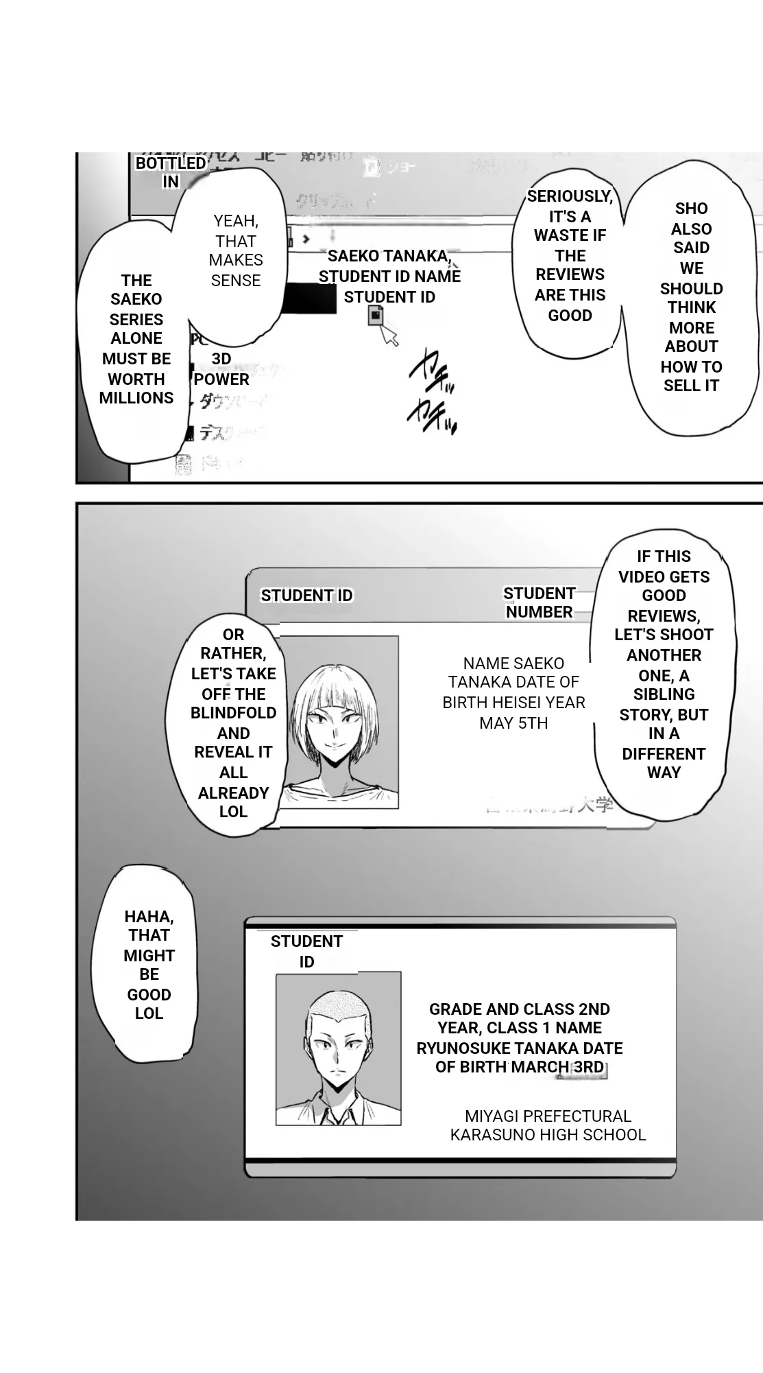Manga Page 234