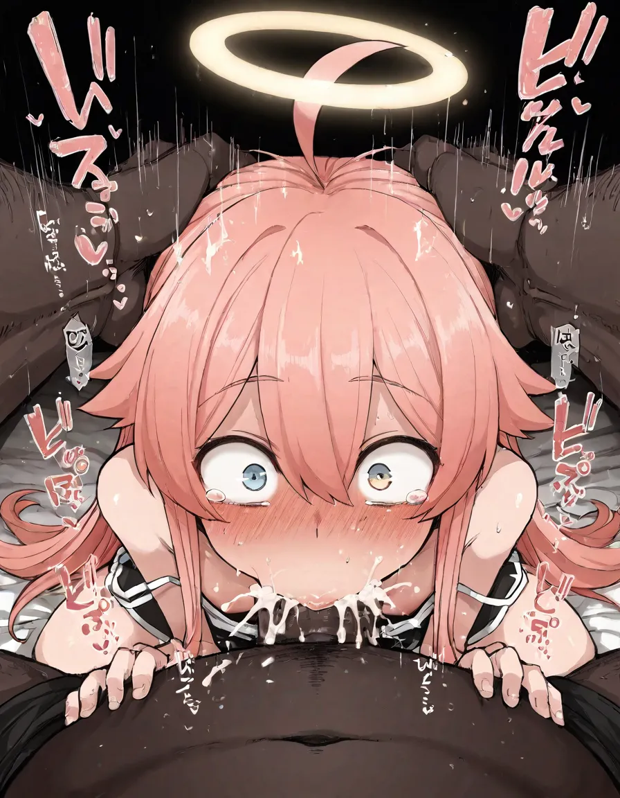 Manga Page 14