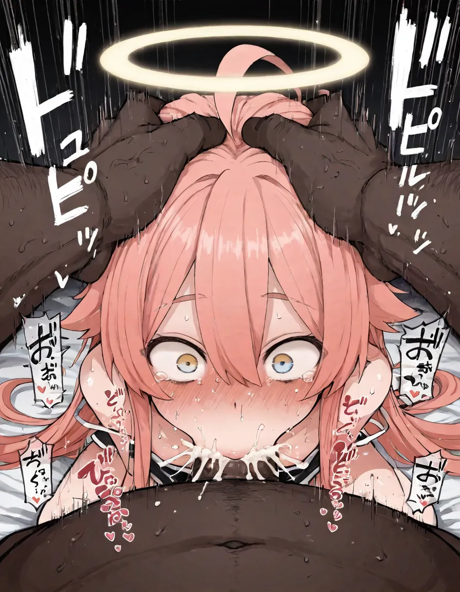 Manga Page 19