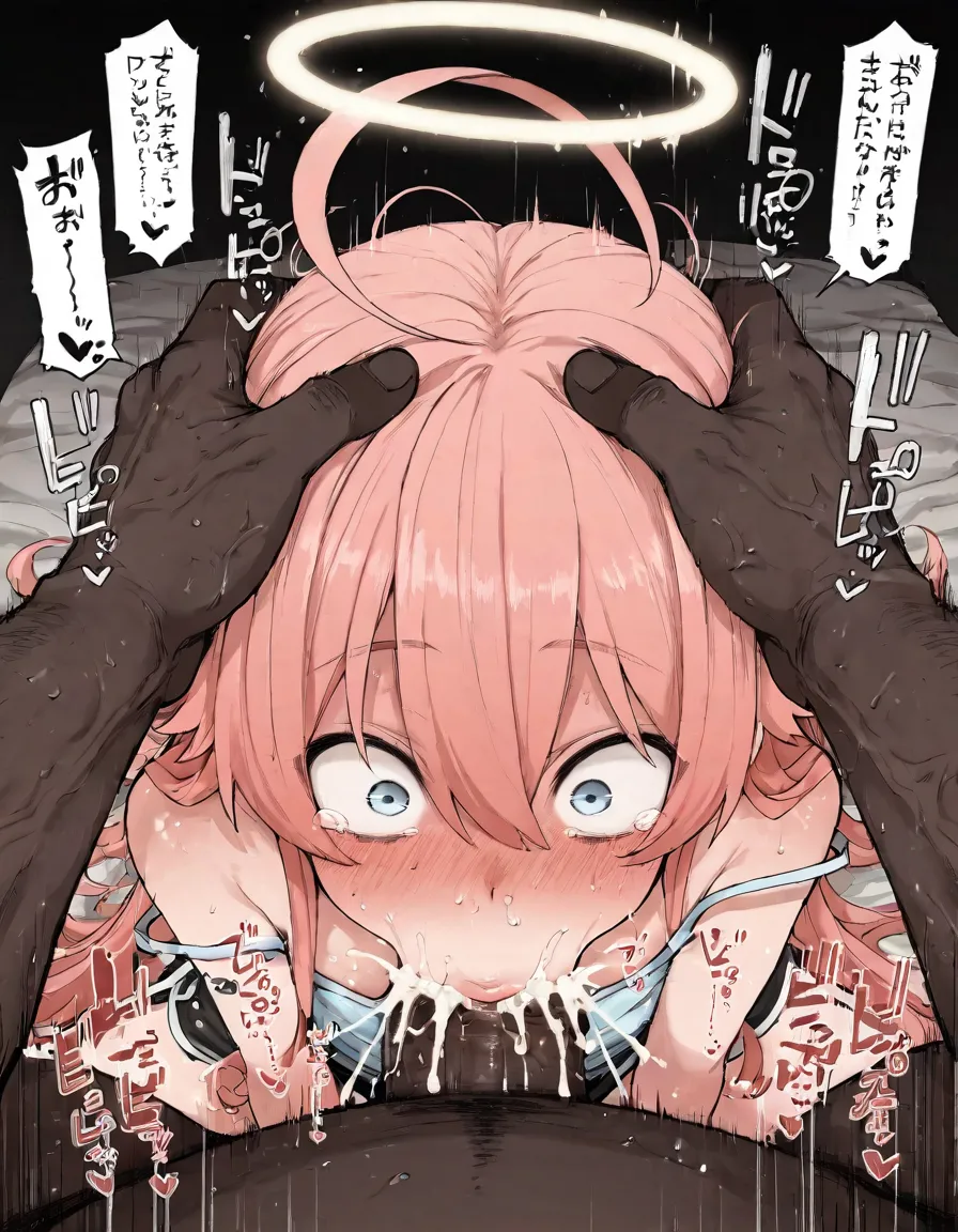 Manga Page 20