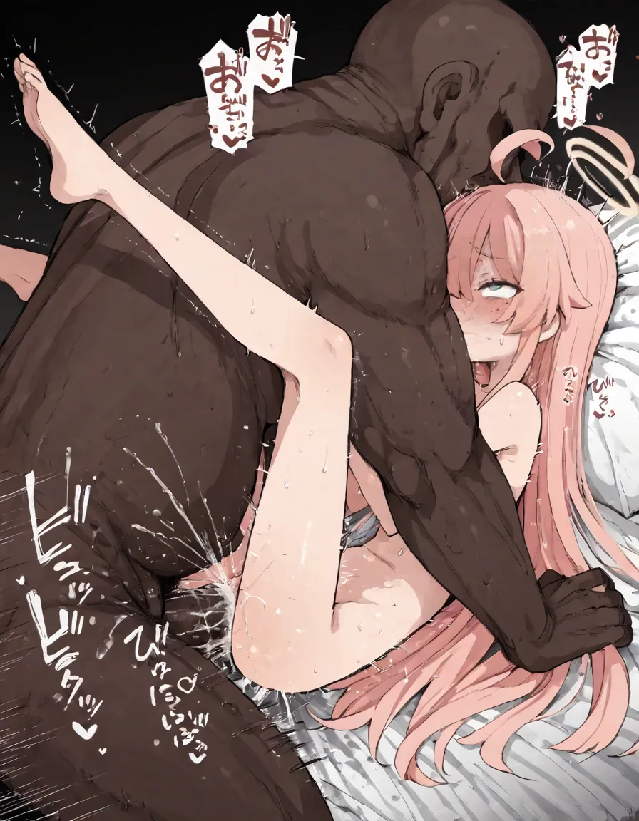 Manga Page 42