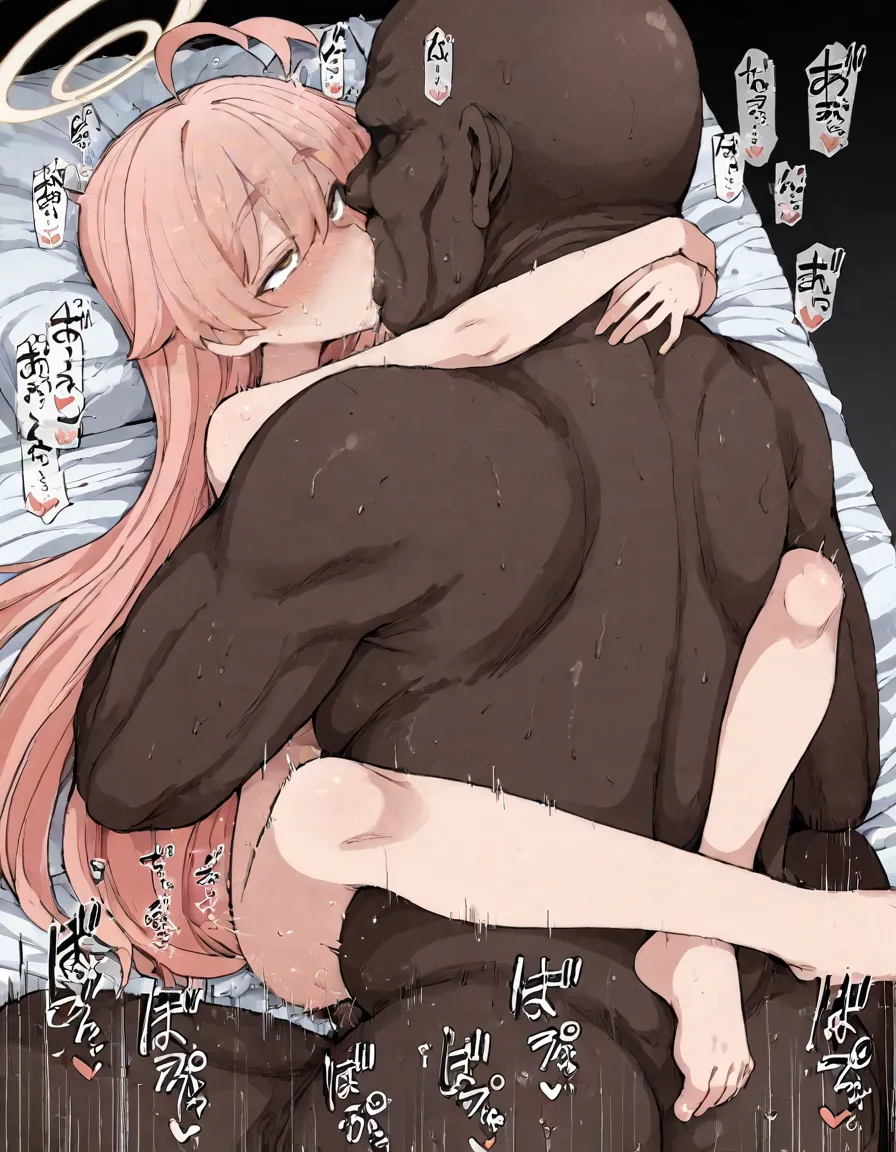 Manga Page 53