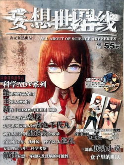 Gallery Cover