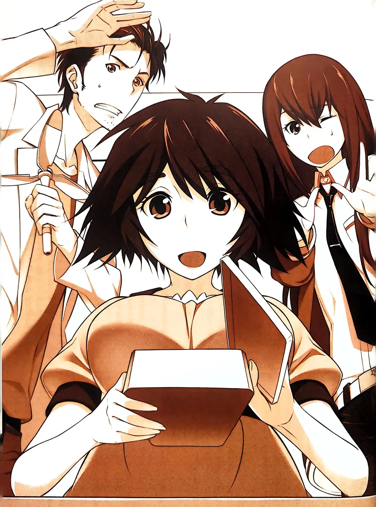 Manga Page 122