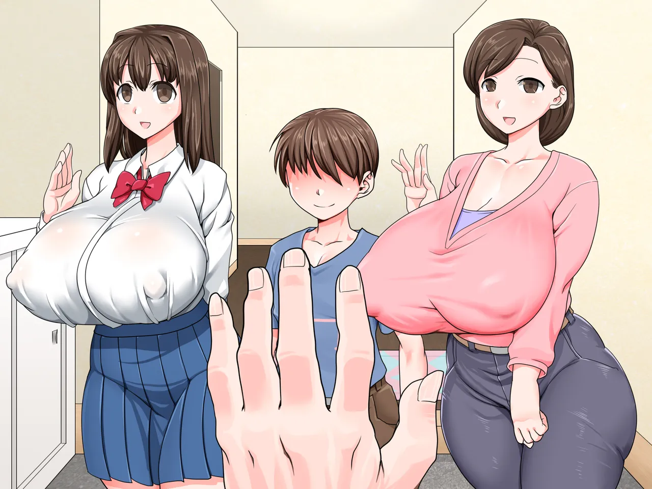 Manga Page 82