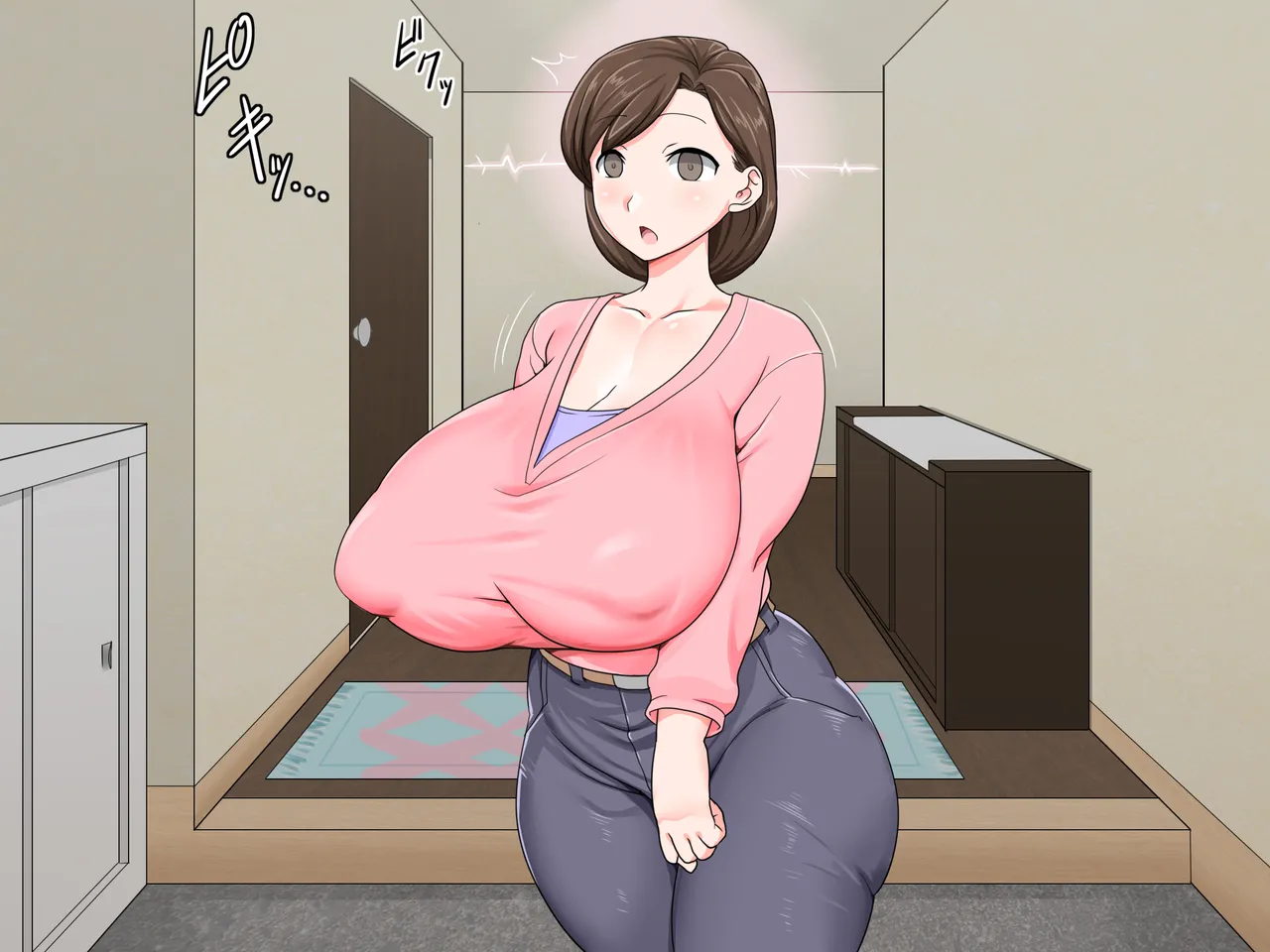 Manga Page 87
