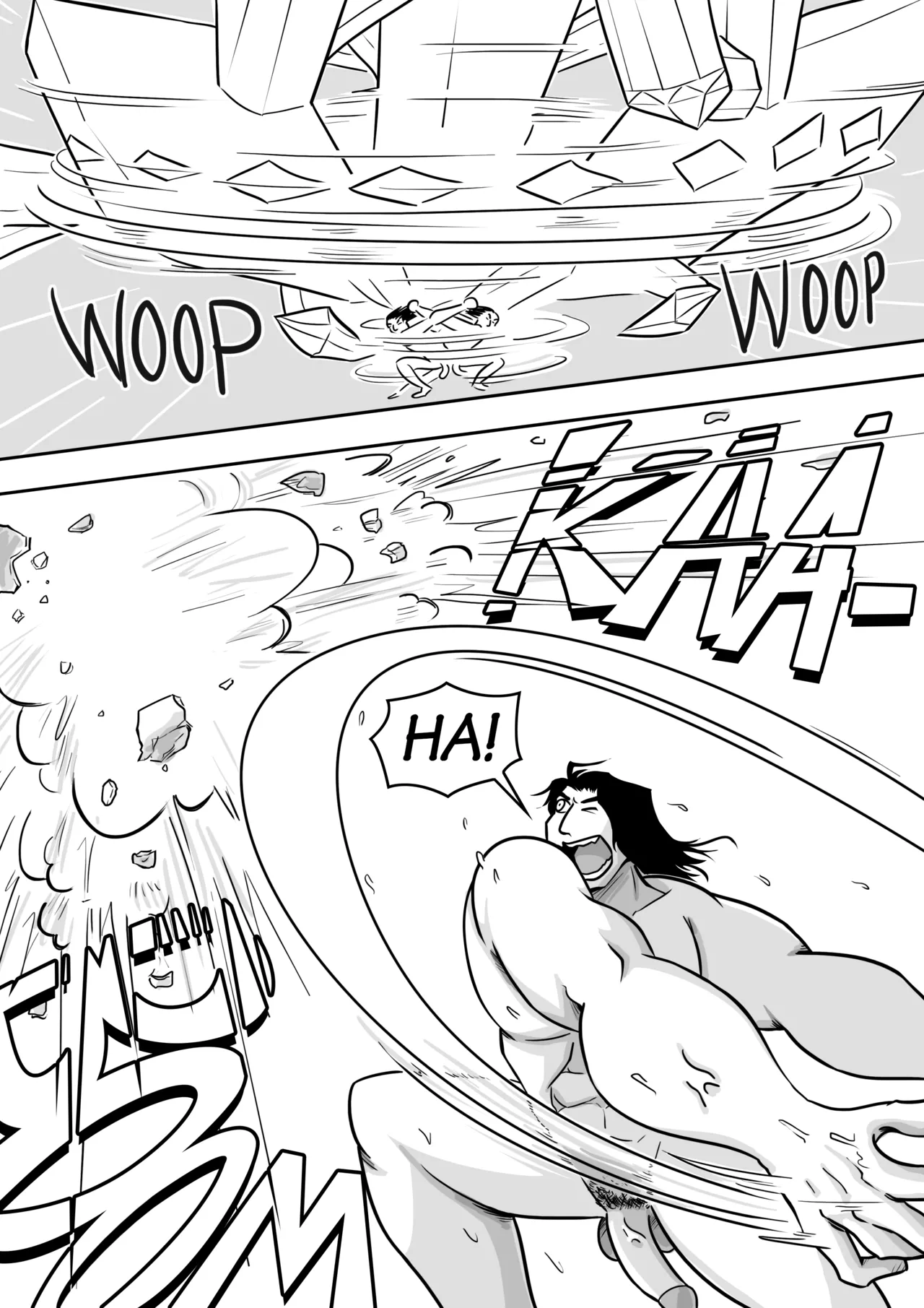 Manga Page 114