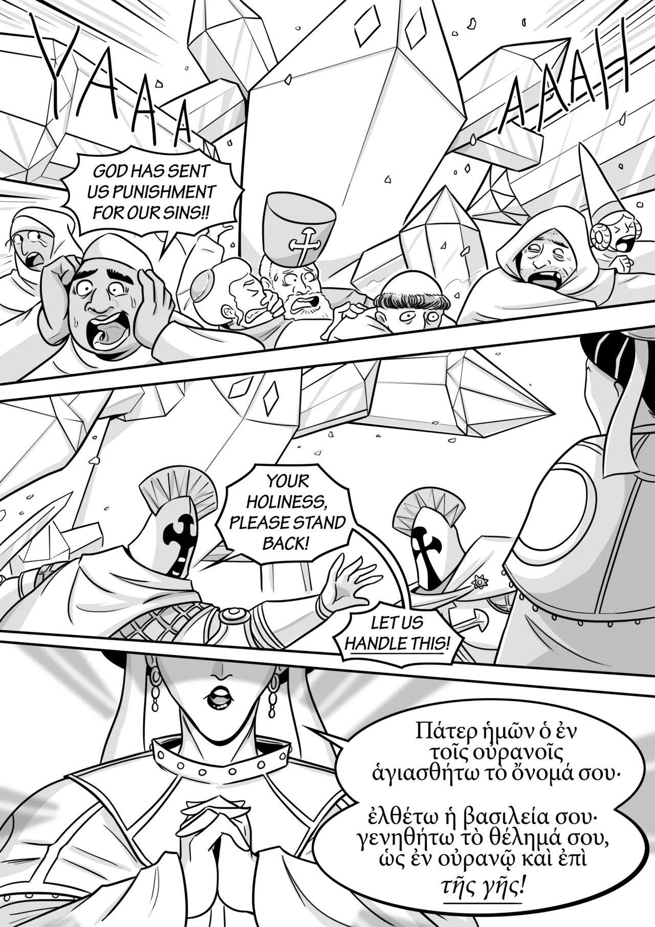 Manga Page 117