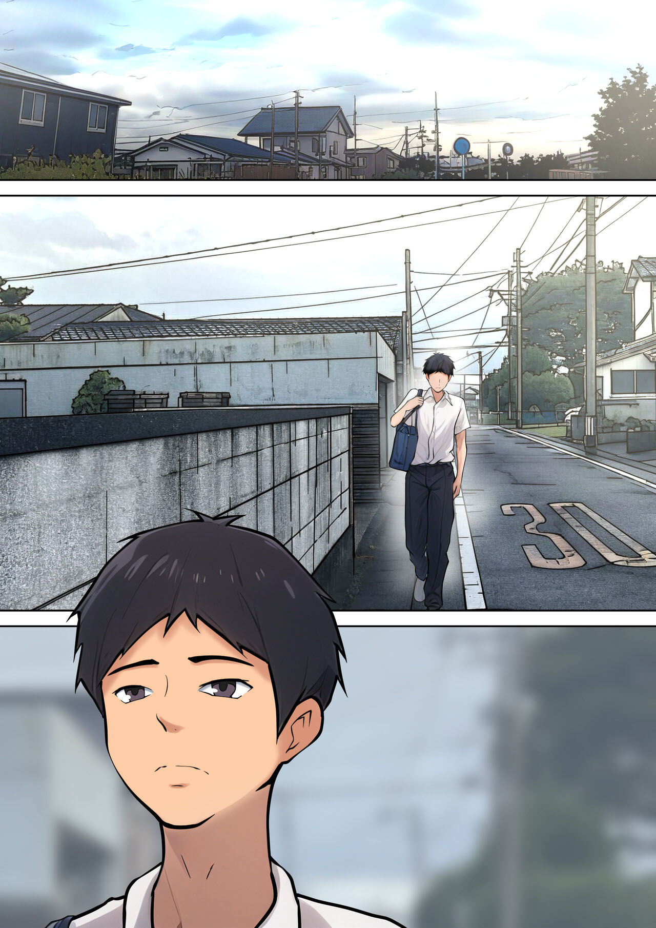 Manga Page 7