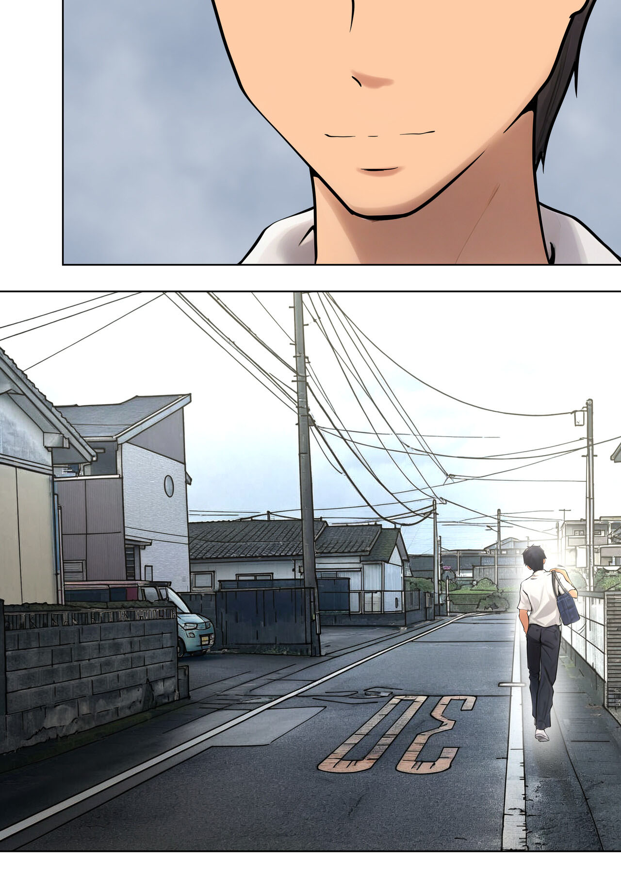 Manga Page 9