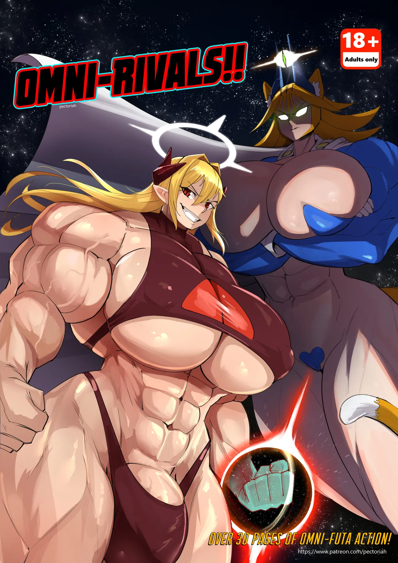 Manga Page 255