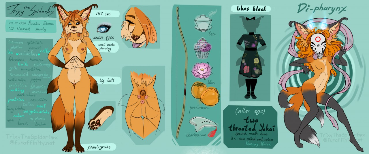 Manga Page 421