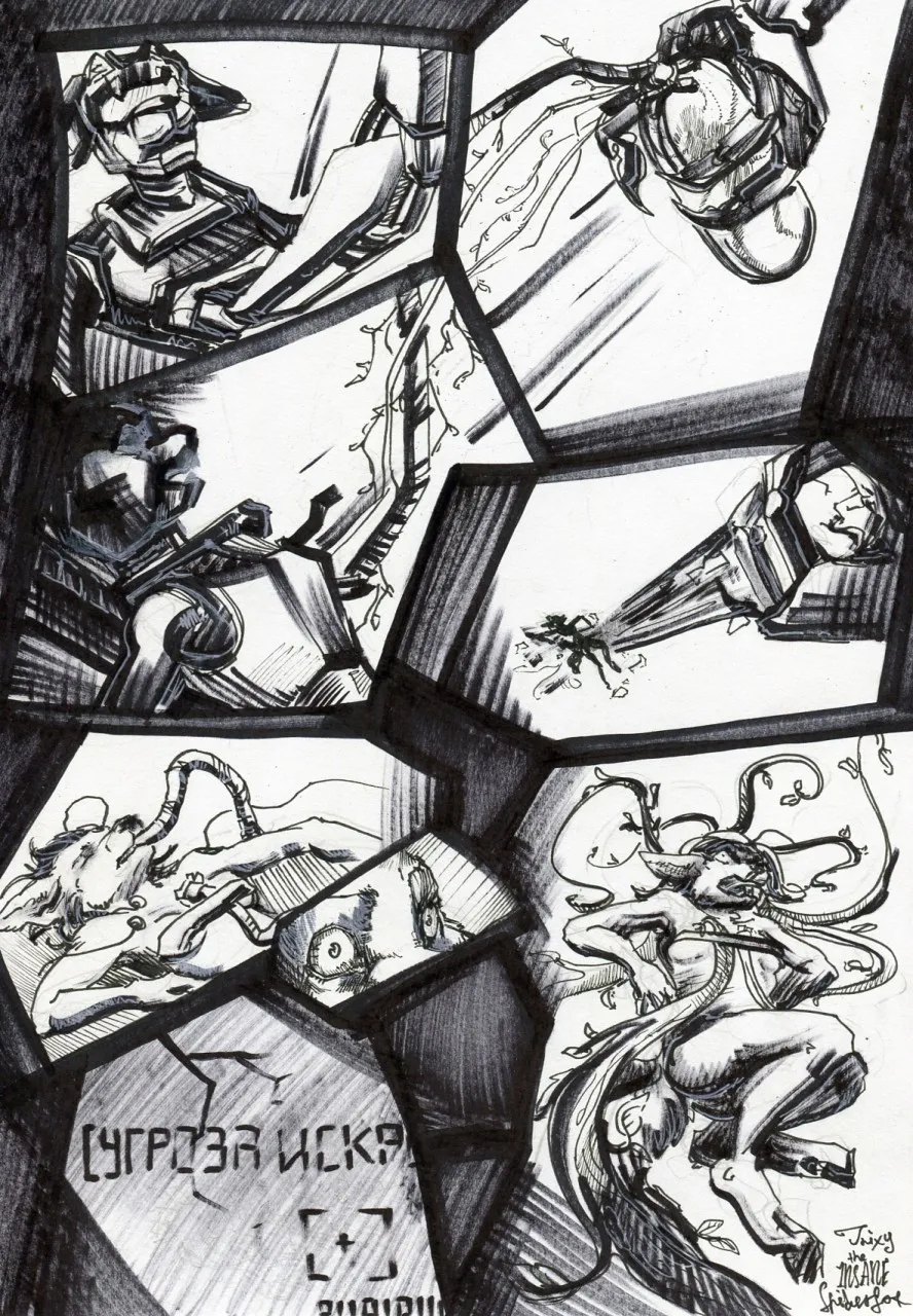 Manga Page 618