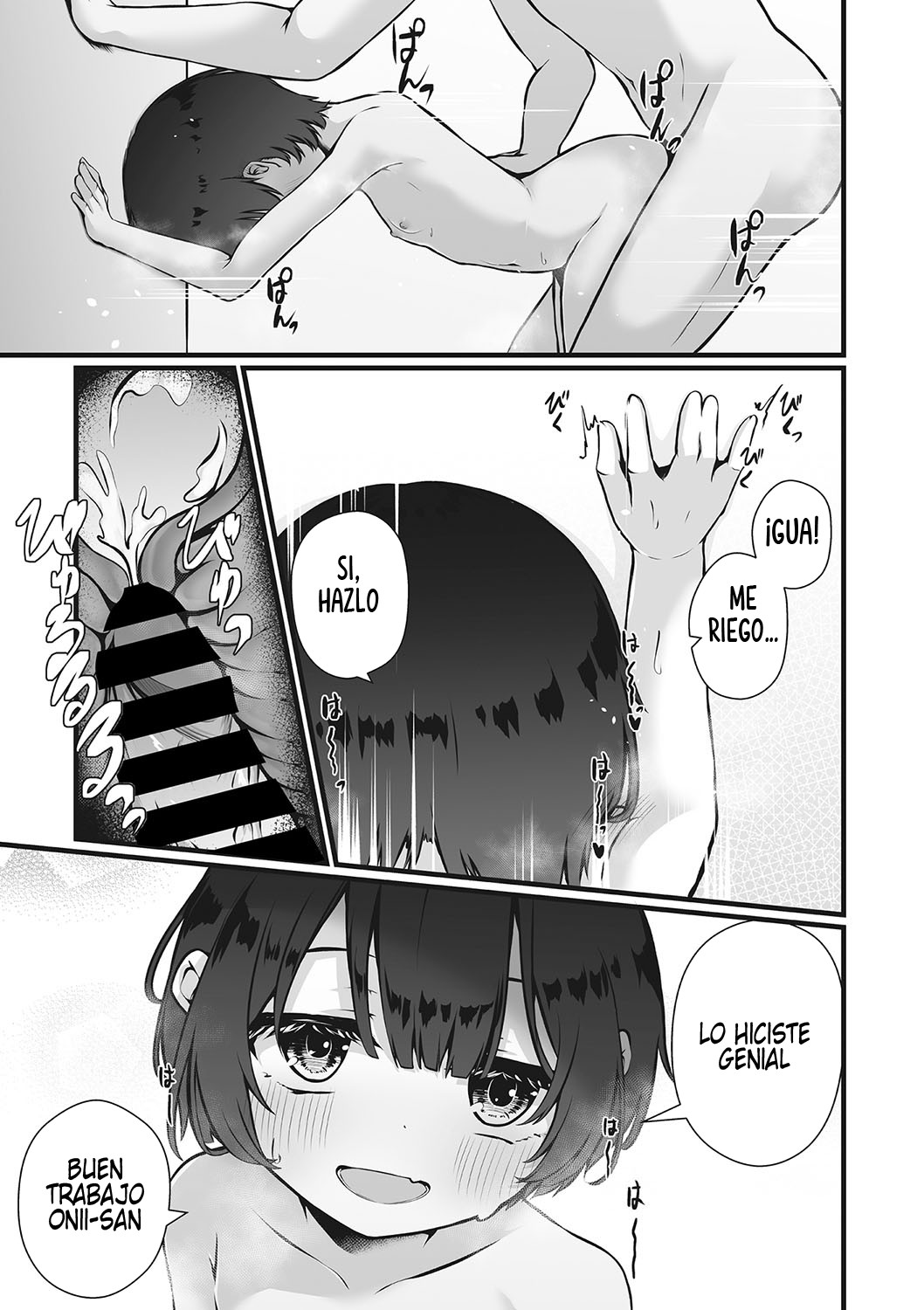 Manga Page 13